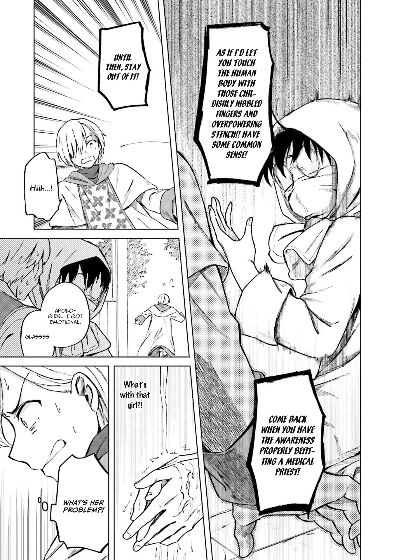This Unbound World's "Normal" Is Difficult Chapter 5 page 16 - Chapter 5: "Normal" Treatment 2