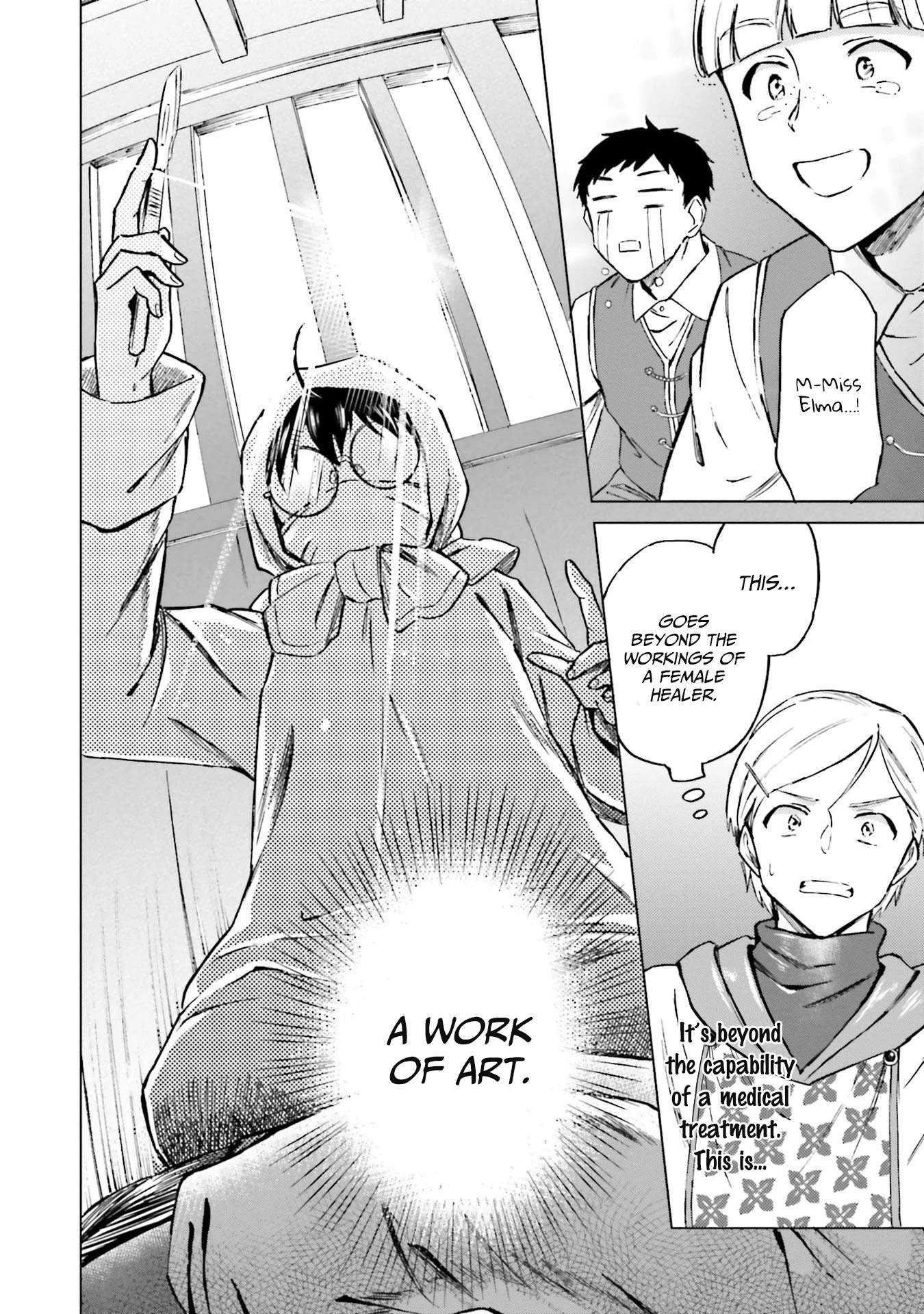 This Unbound World's "Normal" Is Difficult Chapter 5 page 18 - Chapter 5: "Normal" Treatment 2