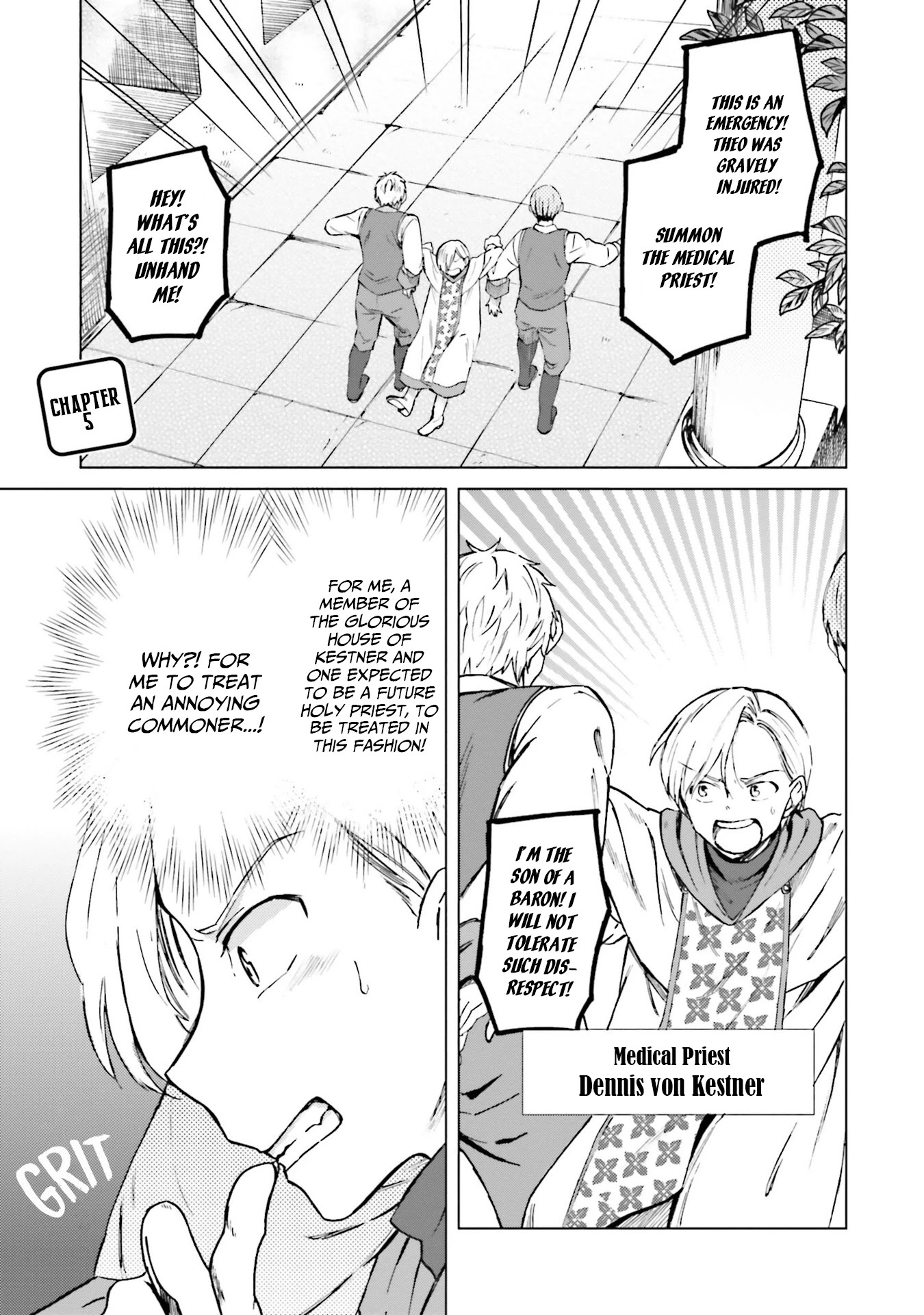 This Unbound World's "Normal" Is Difficult Chapter 5 page 2 - Chapter 5: "Normal" Treatment 2