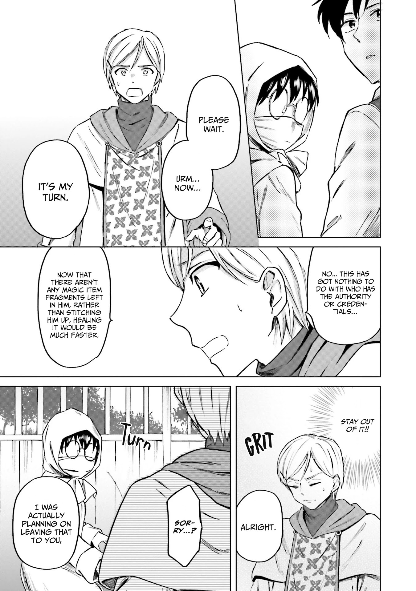 This Unbound World's "Normal" Is Difficult Chapter 5 page 21 - Chapter 5: "Normal" Treatment 2