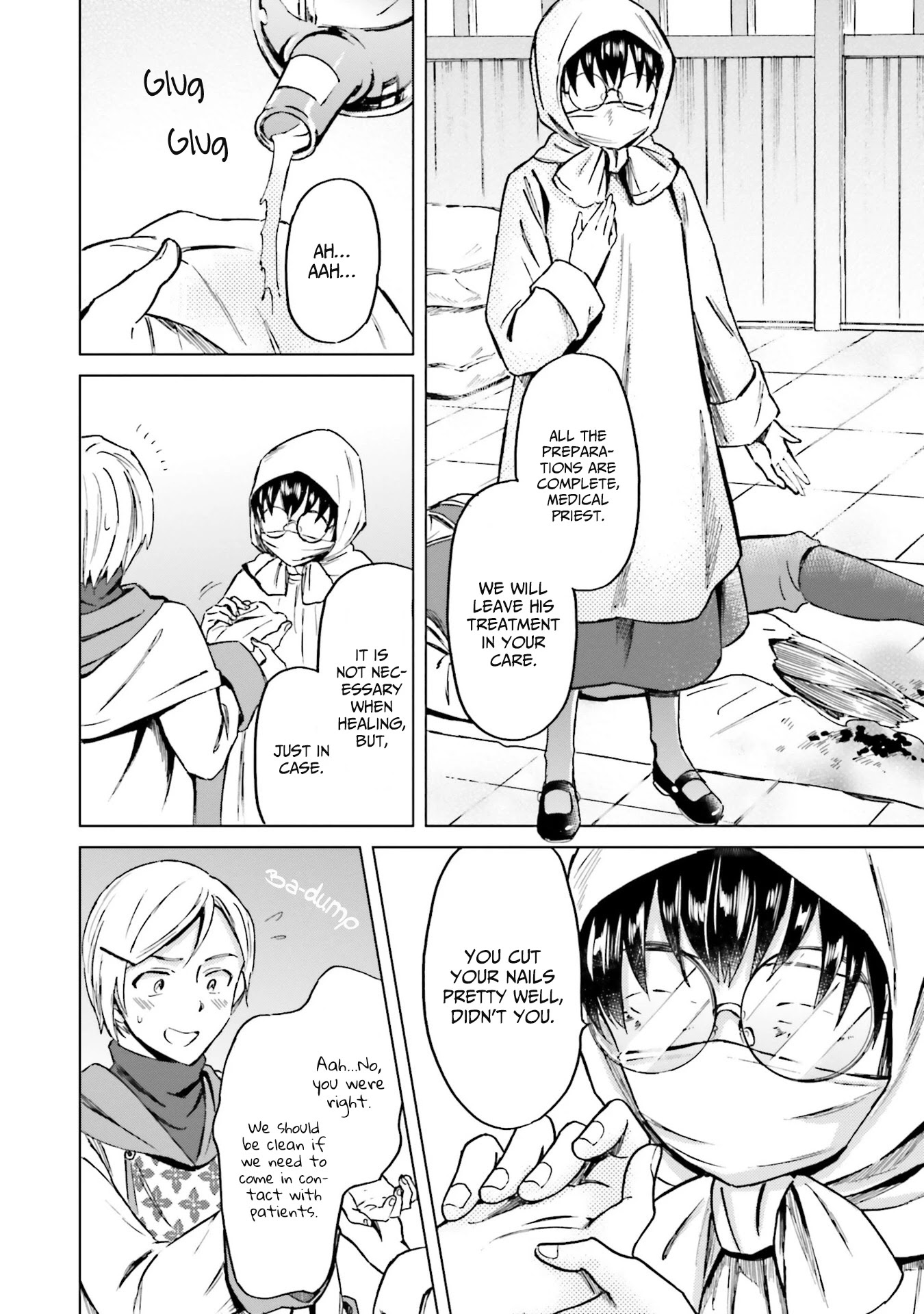 This Unbound World's "Normal" Is Difficult Chapter 5 page 22 - Chapter 5: "Normal" Treatment 2