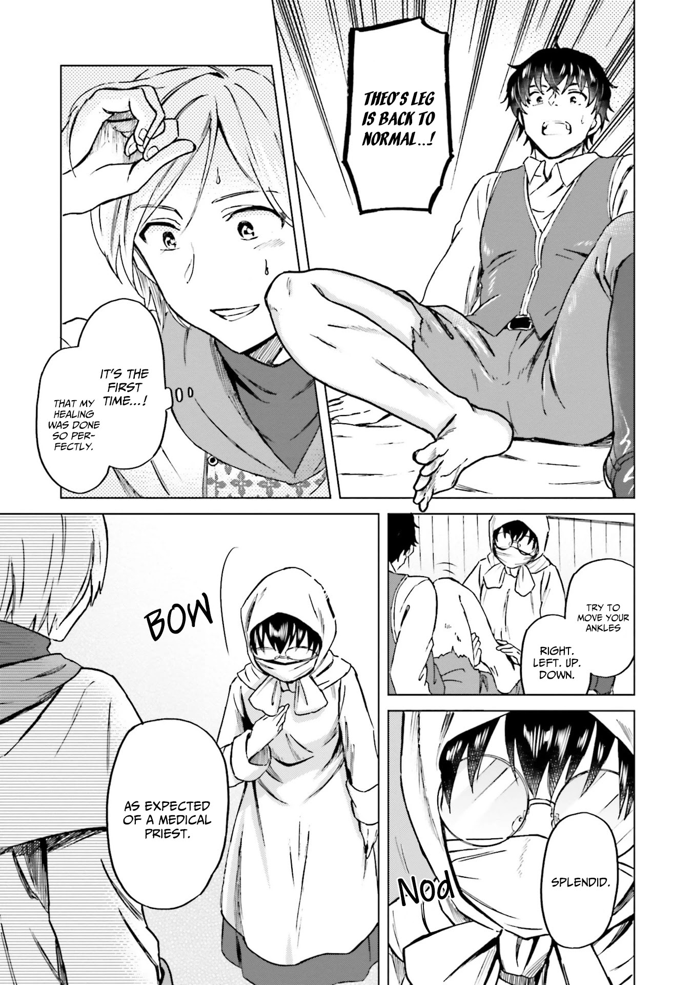 This Unbound World's "Normal" Is Difficult Chapter 5 page 25 - Chapter 5: "Normal" Treatment 2