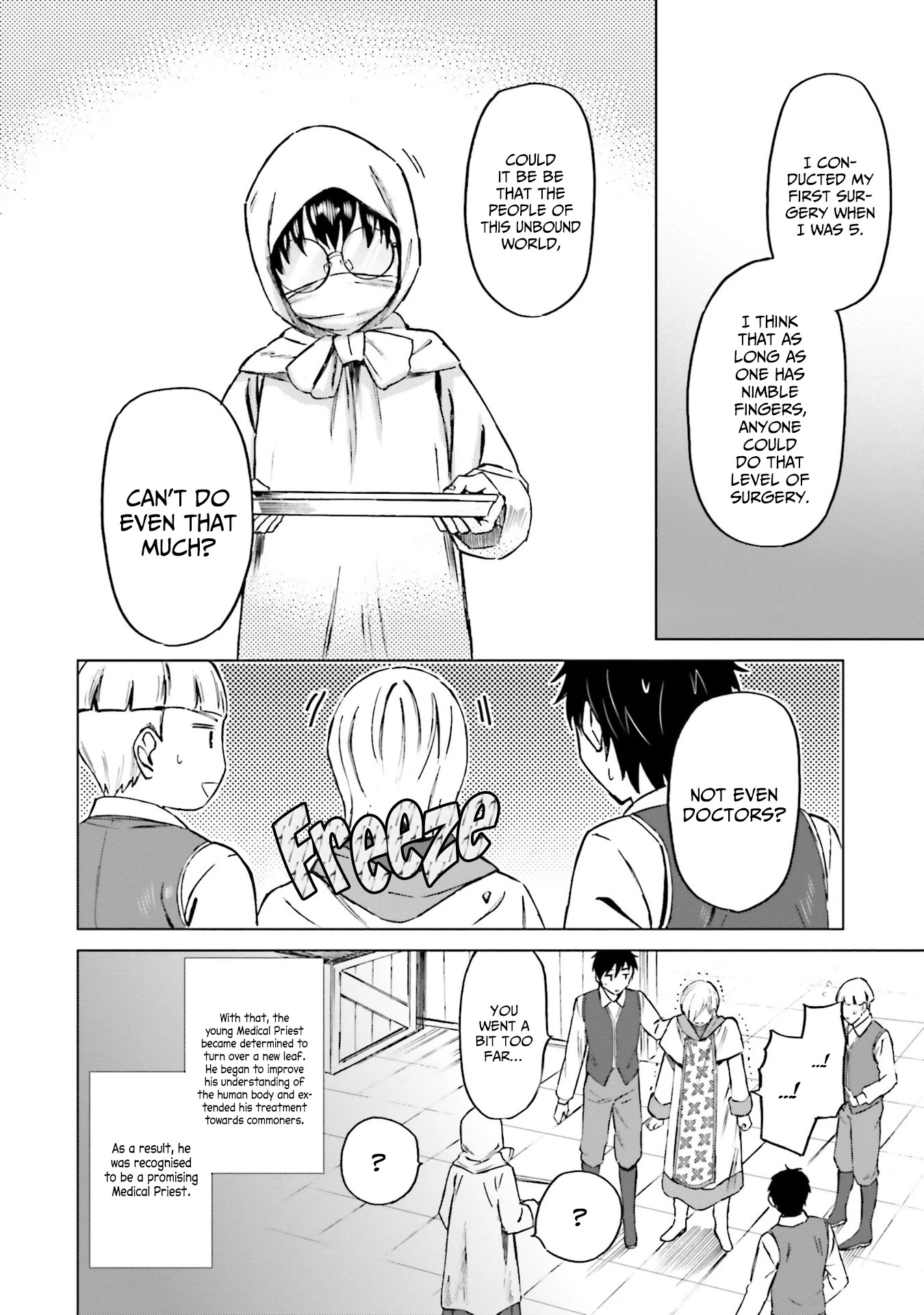This Unbound World's "Normal" Is Difficult Chapter 5 page 28 - Chapter 5: "Normal" Treatment 2