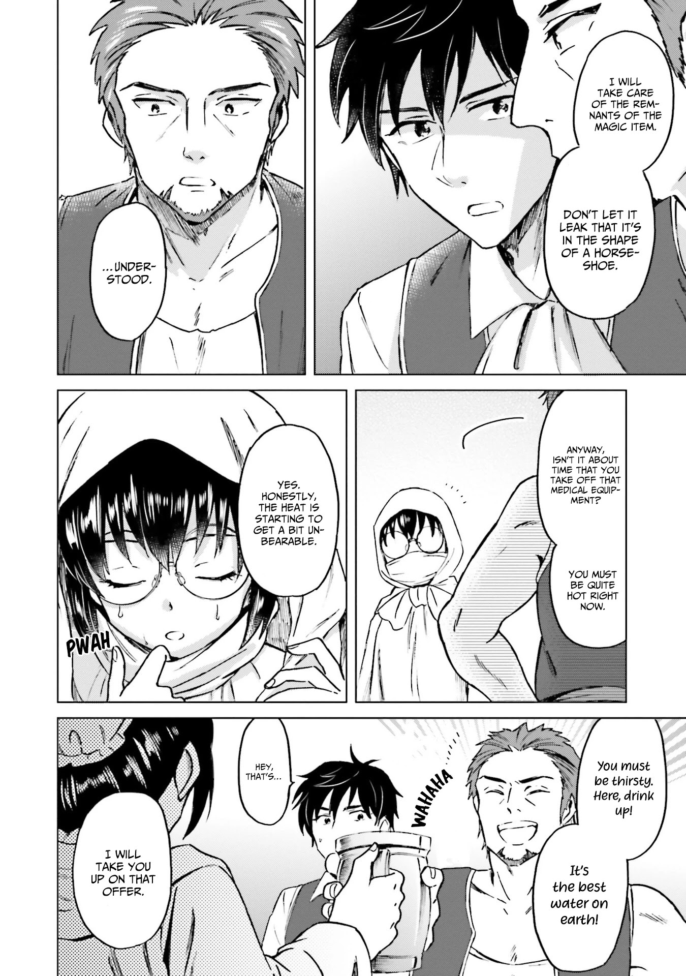 This Unbound World's "Normal" Is Difficult Chapter 5 page 30 - Chapter 5: "Normal" Treatment 2