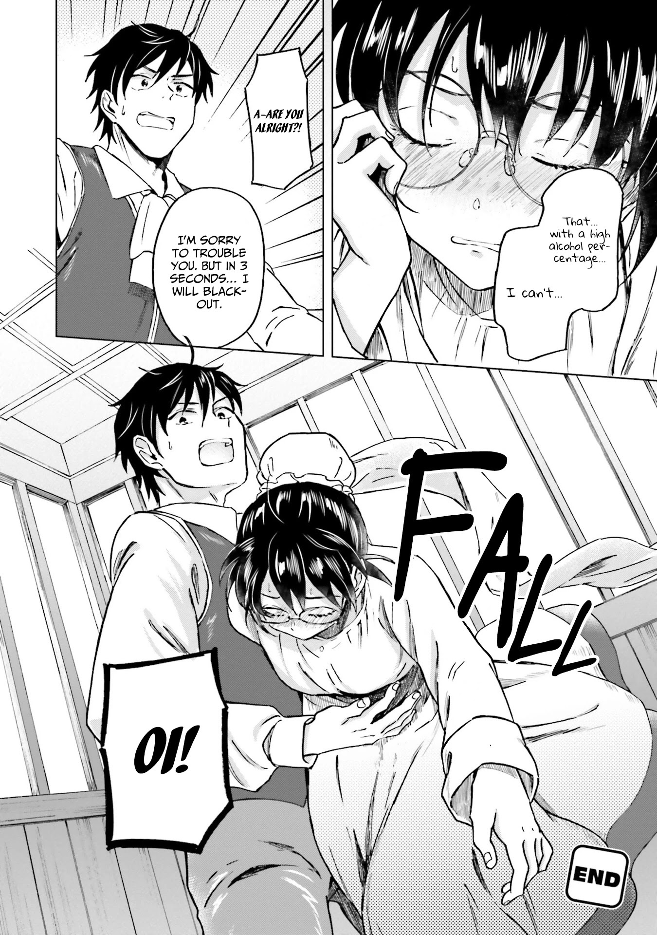 This Unbound World's "Normal" Is Difficult Chapter 5 page 32 - Chapter 5: "Normal" Treatment 2