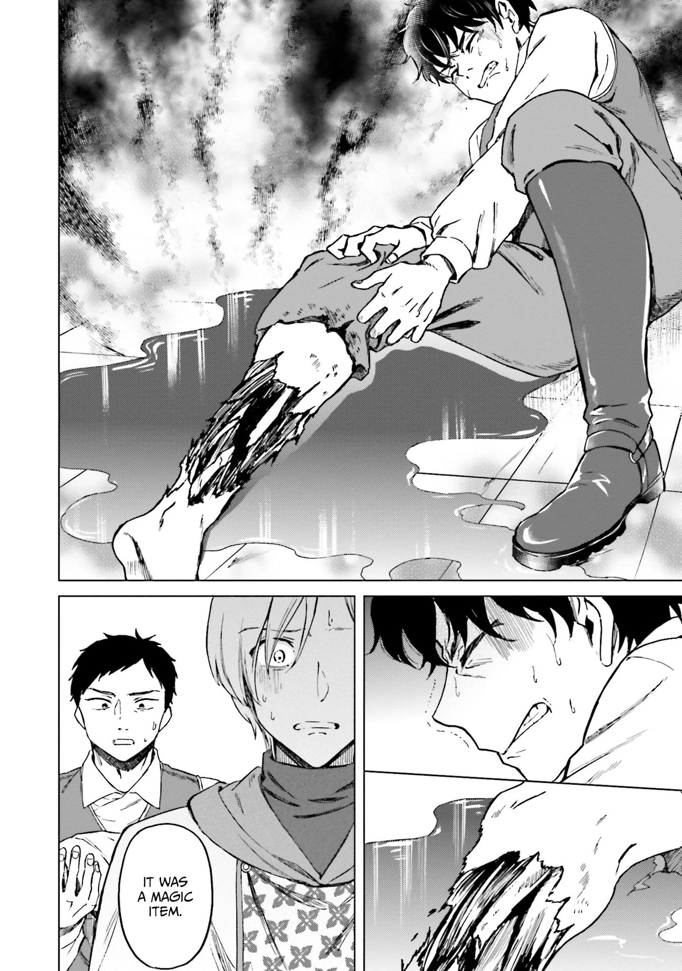 This Unbound World's "Normal" Is Difficult Chapter 5 page 7 - Chapter 5: "Normal" Treatment 2