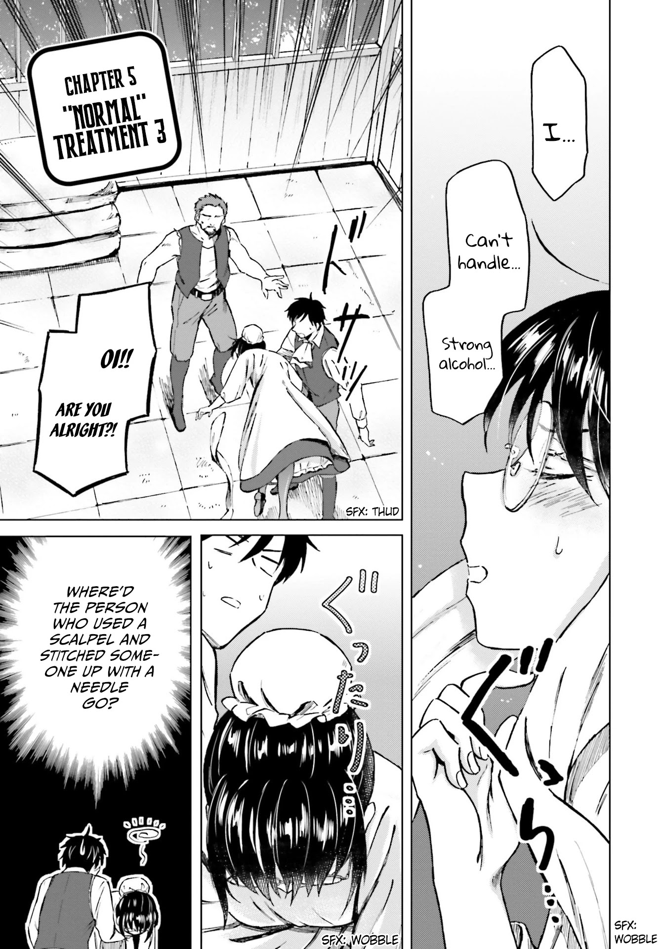 This Unbound World's "Normal" Is Difficult Chapter 6 page 1 - Chapter 6: "Normal" Treatment 3