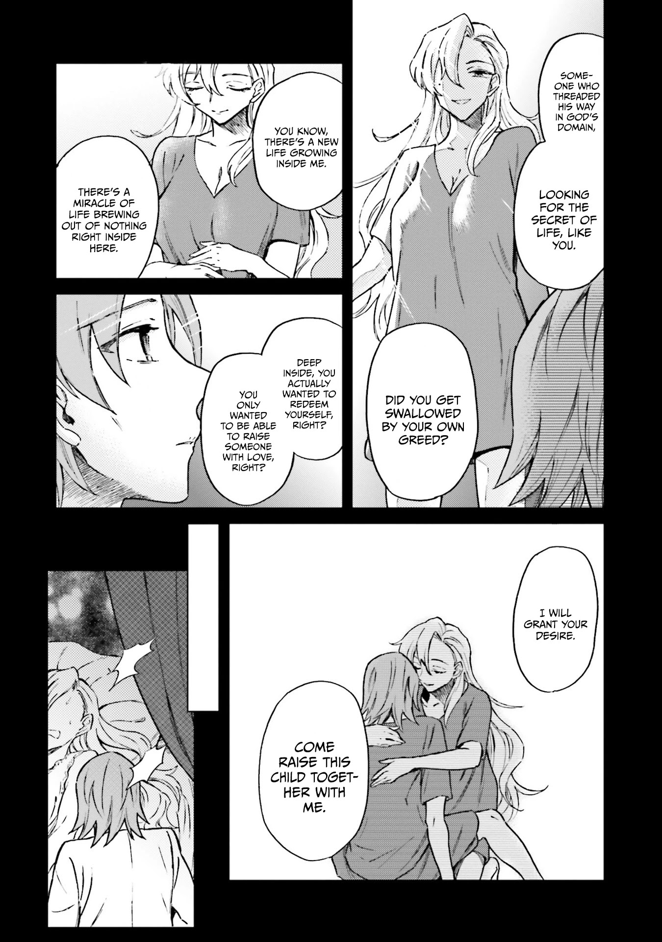 This Unbound World's "Normal" Is Difficult Chapter 6 page 17 - Chapter 6: "Normal" Treatment 3