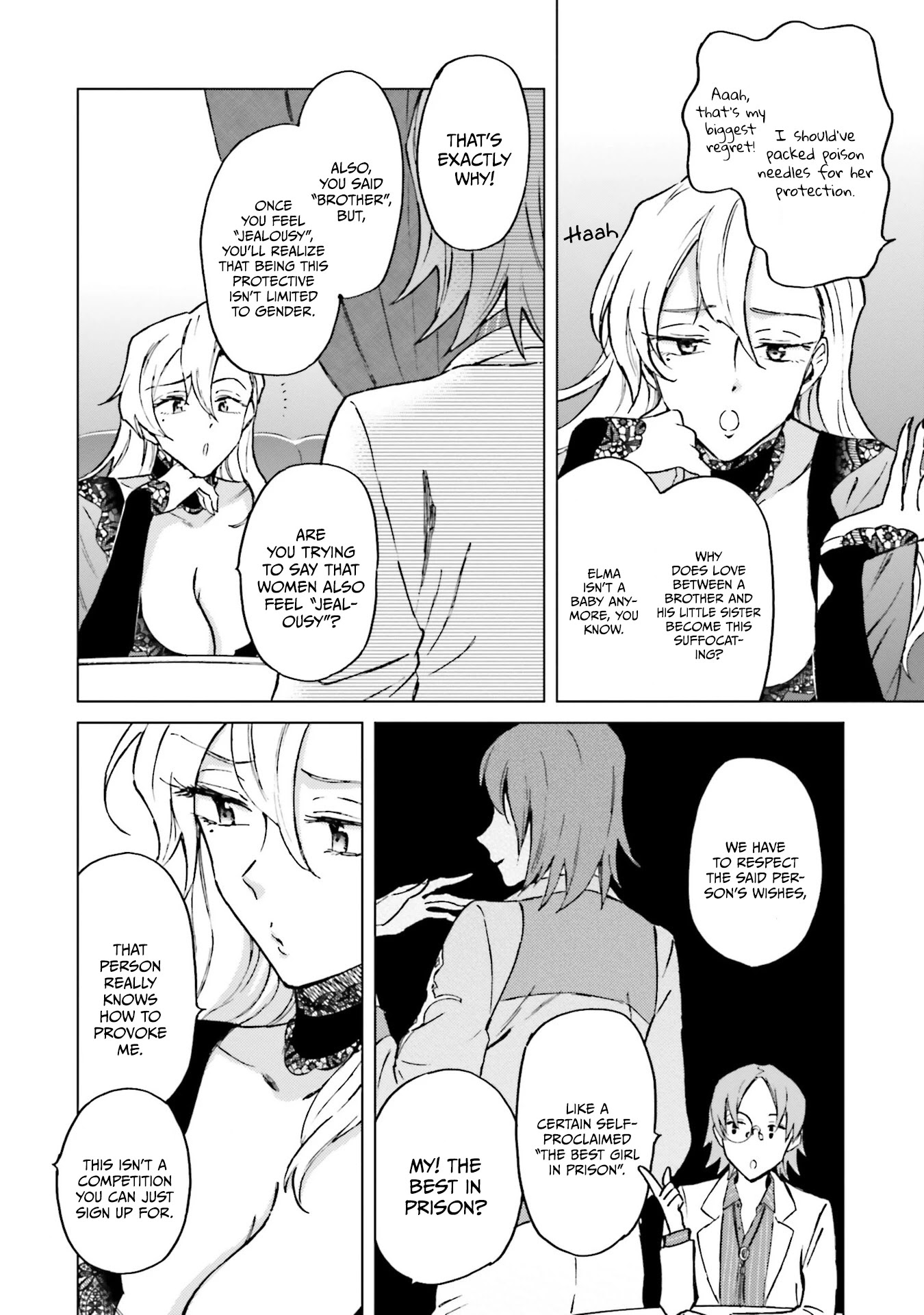 This Unbound World's "Normal" Is Difficult Chapter 6 page 19 - Chapter 6: "Normal" Treatment 3