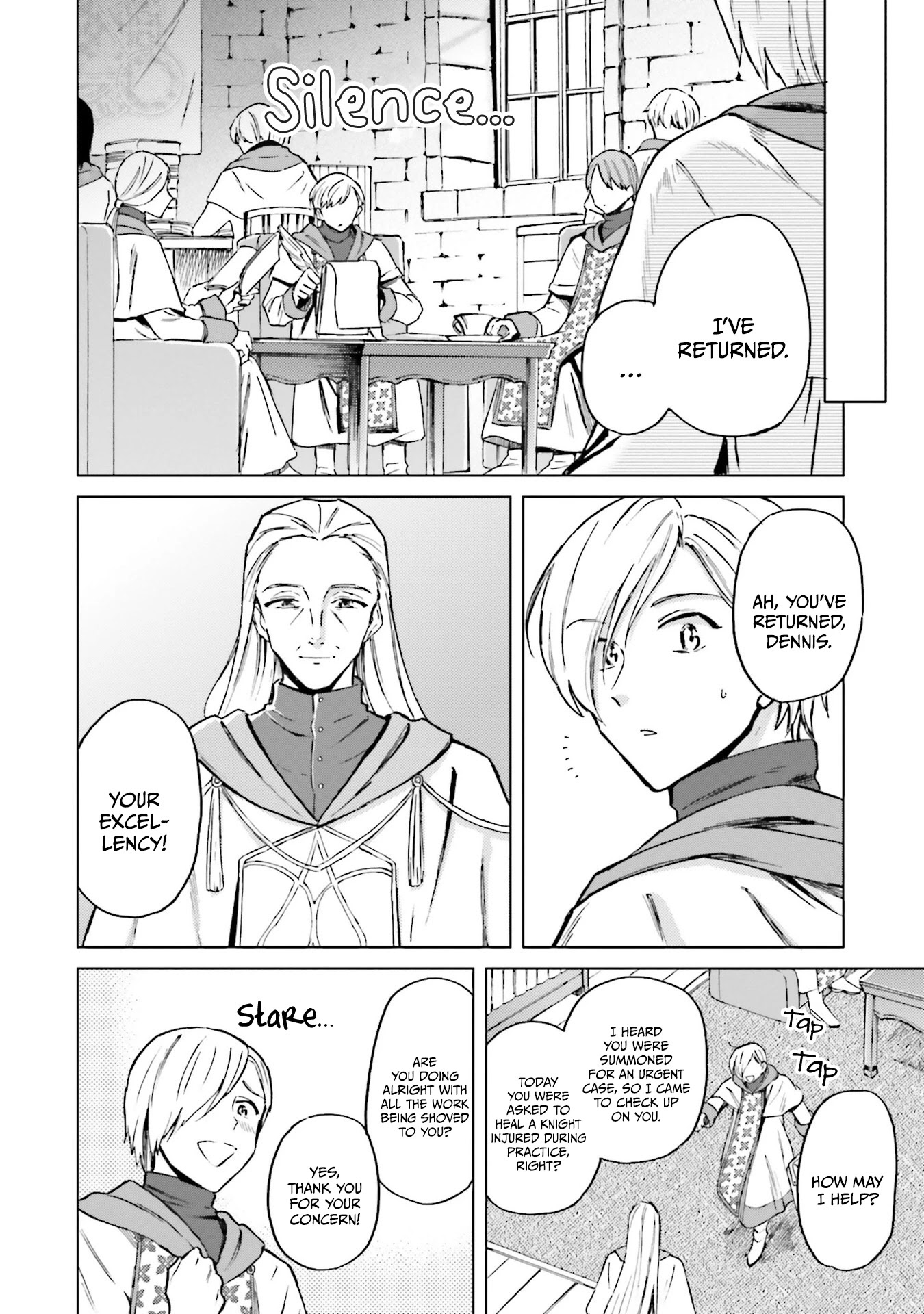 This Unbound World's "Normal" Is Difficult Chapter 6 page 2 - Chapter 6: "Normal" Treatment 3