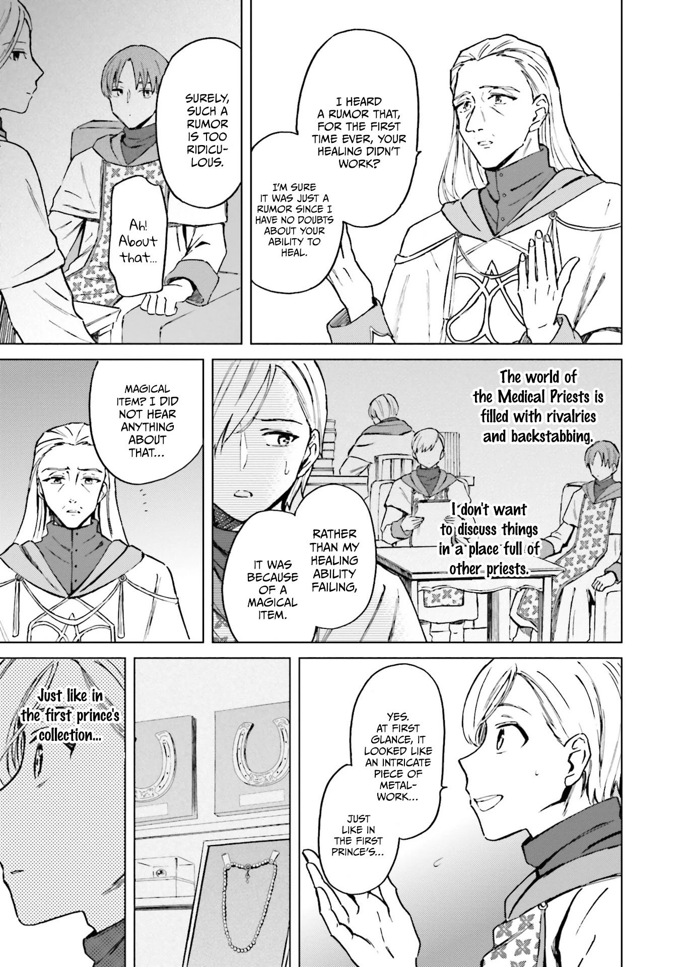 This Unbound World's "Normal" Is Difficult Chapter 6 page 3 - Chapter 6: "Normal" Treatment 3