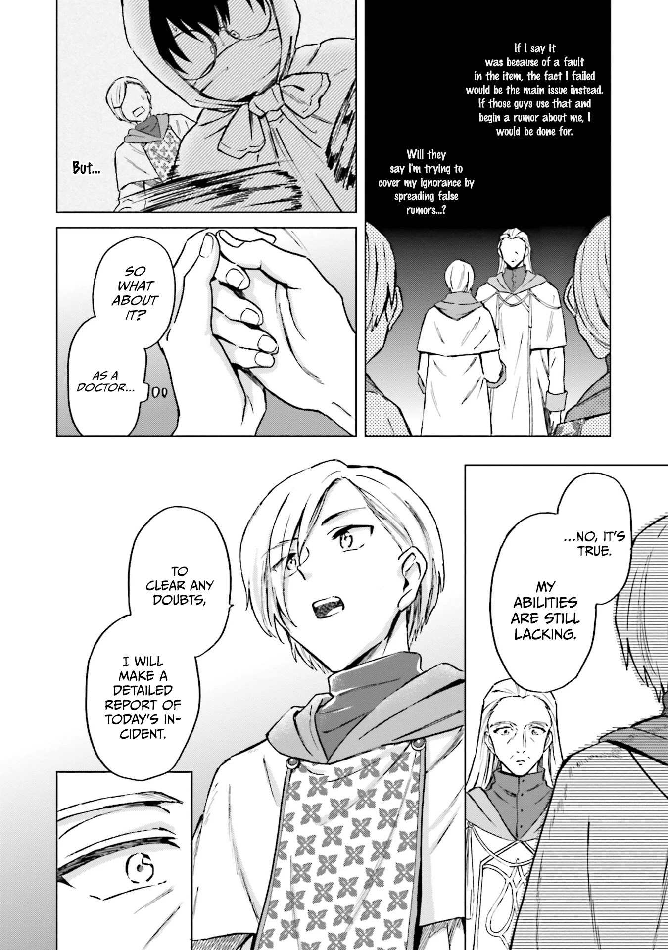 This Unbound World's "Normal" Is Difficult Chapter 6 page 4 - Chapter 6: "Normal" Treatment 3