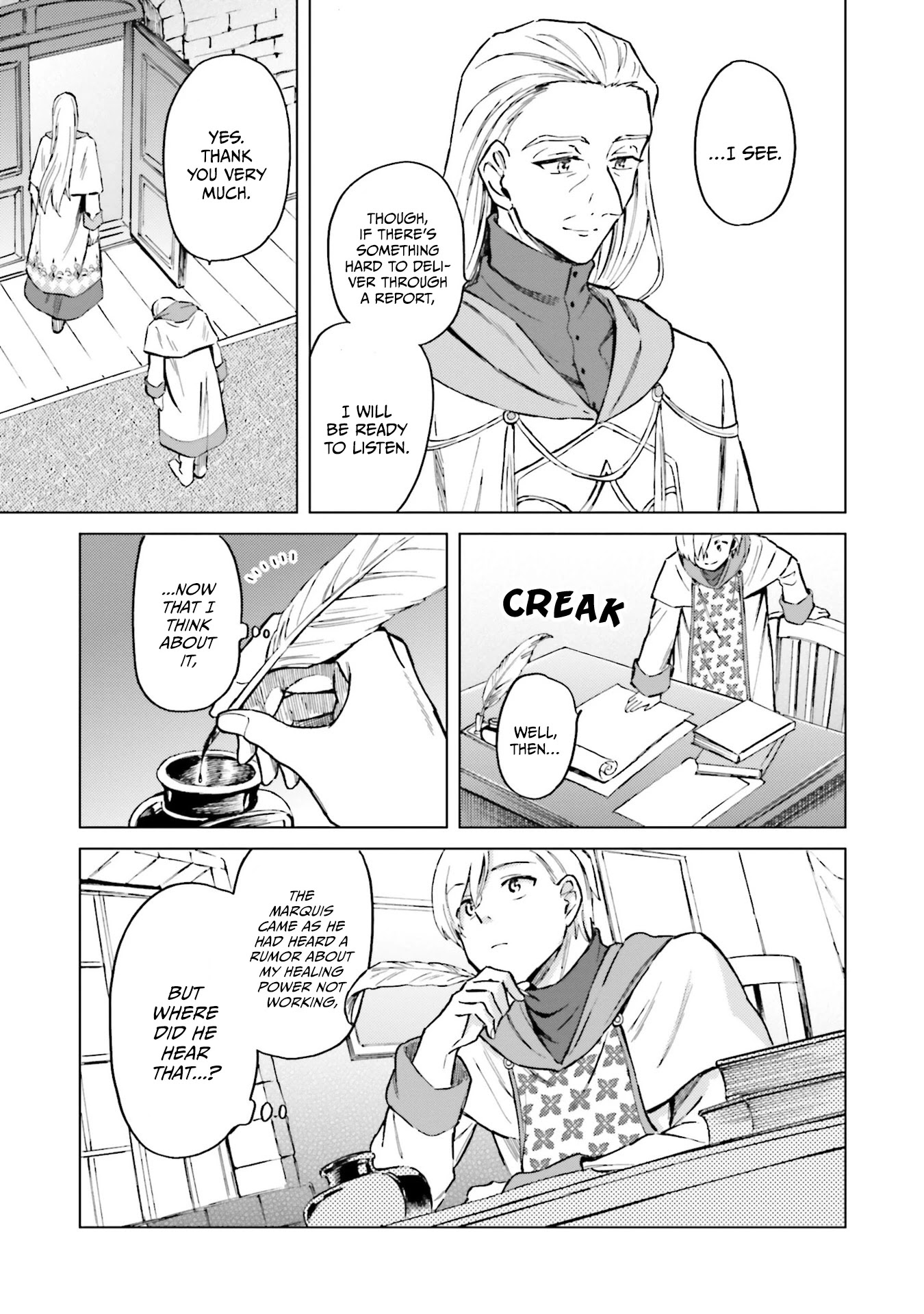 This Unbound World's "Normal" Is Difficult Chapter 6 page 5 - Chapter 6: "Normal" Treatment 3