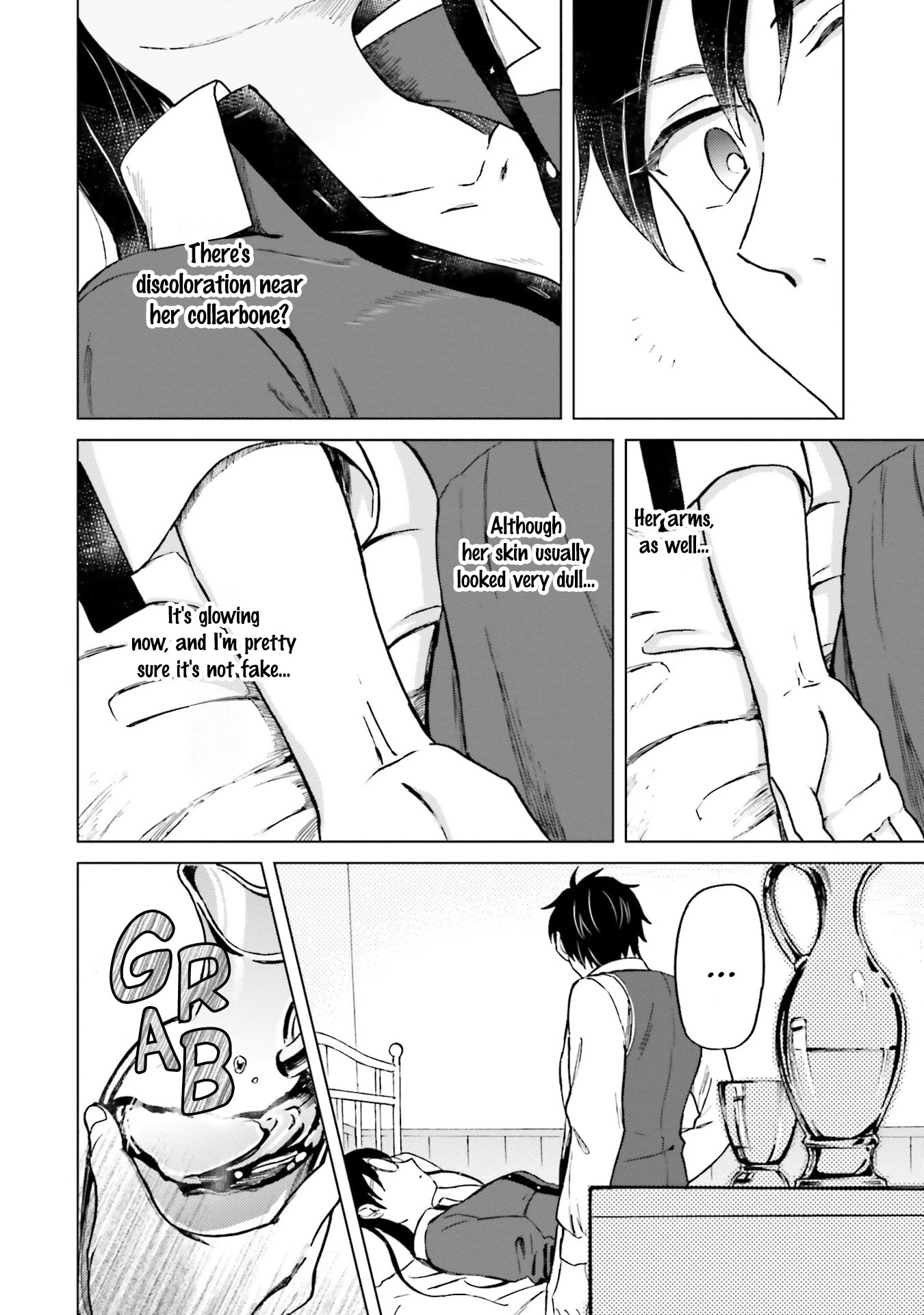 This Unbound World's "Normal" Is Difficult Chapter 6 page 8 - Chapter 6: "Normal" Treatment 3