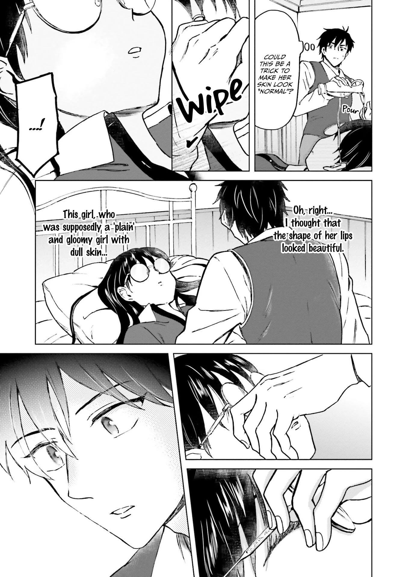 This Unbound World's "Normal" Is Difficult Chapter 6 page 9 - Chapter 6: "Normal" Treatment 3