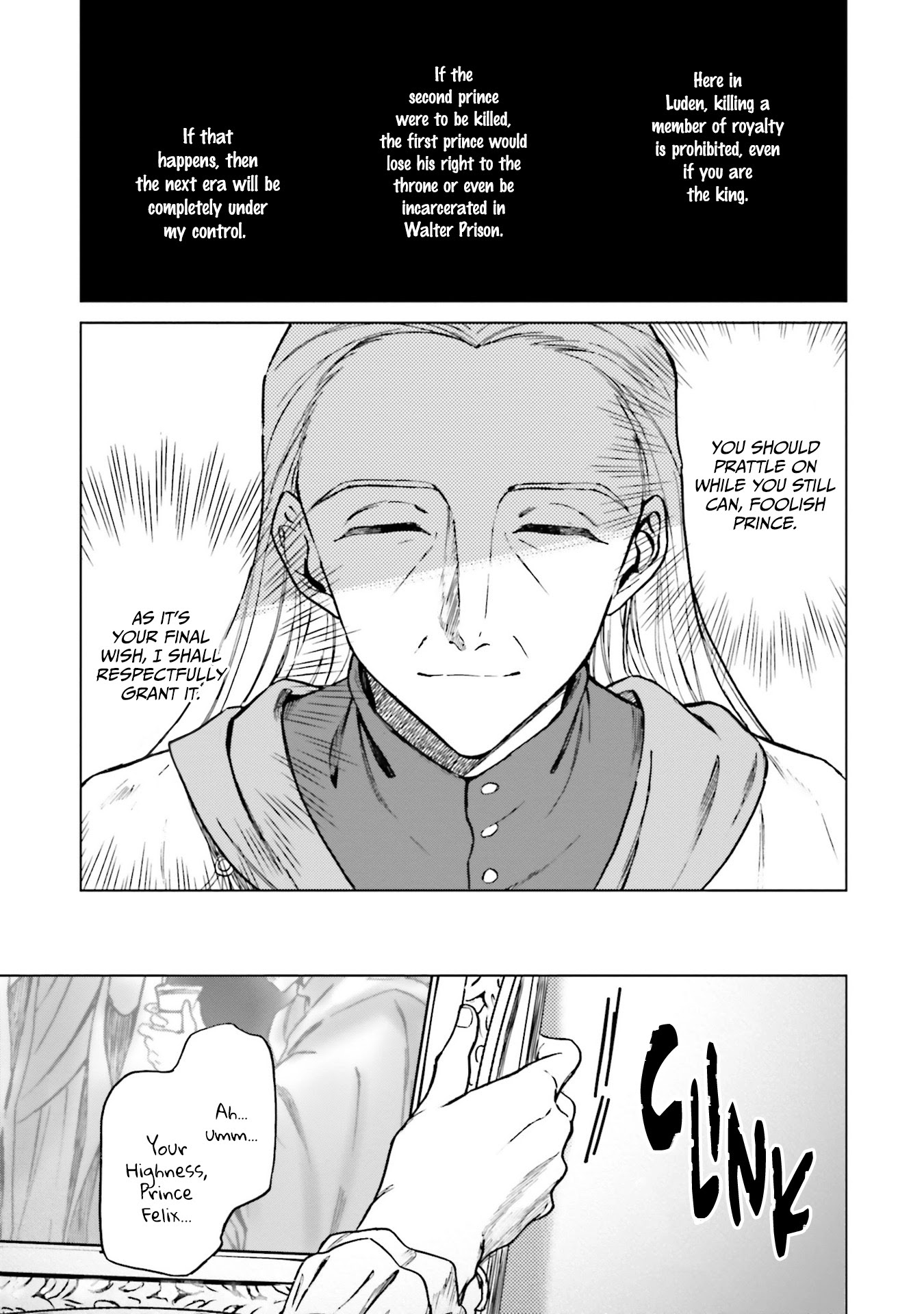 This Unbound World's "Normal" Is Difficult Chapter 7 page 11 - Chapter 7