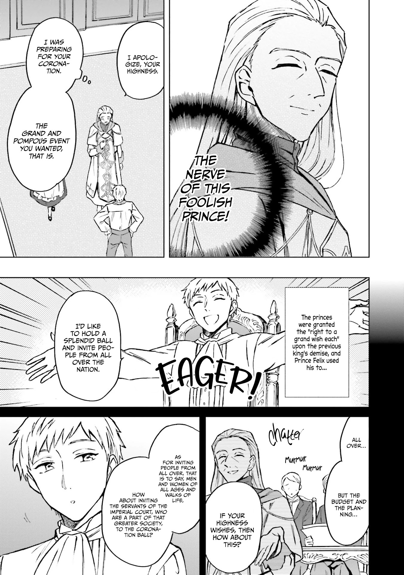 This Unbound World's "Normal" Is Difficult Chapter 7 page 3 - Chapter 7