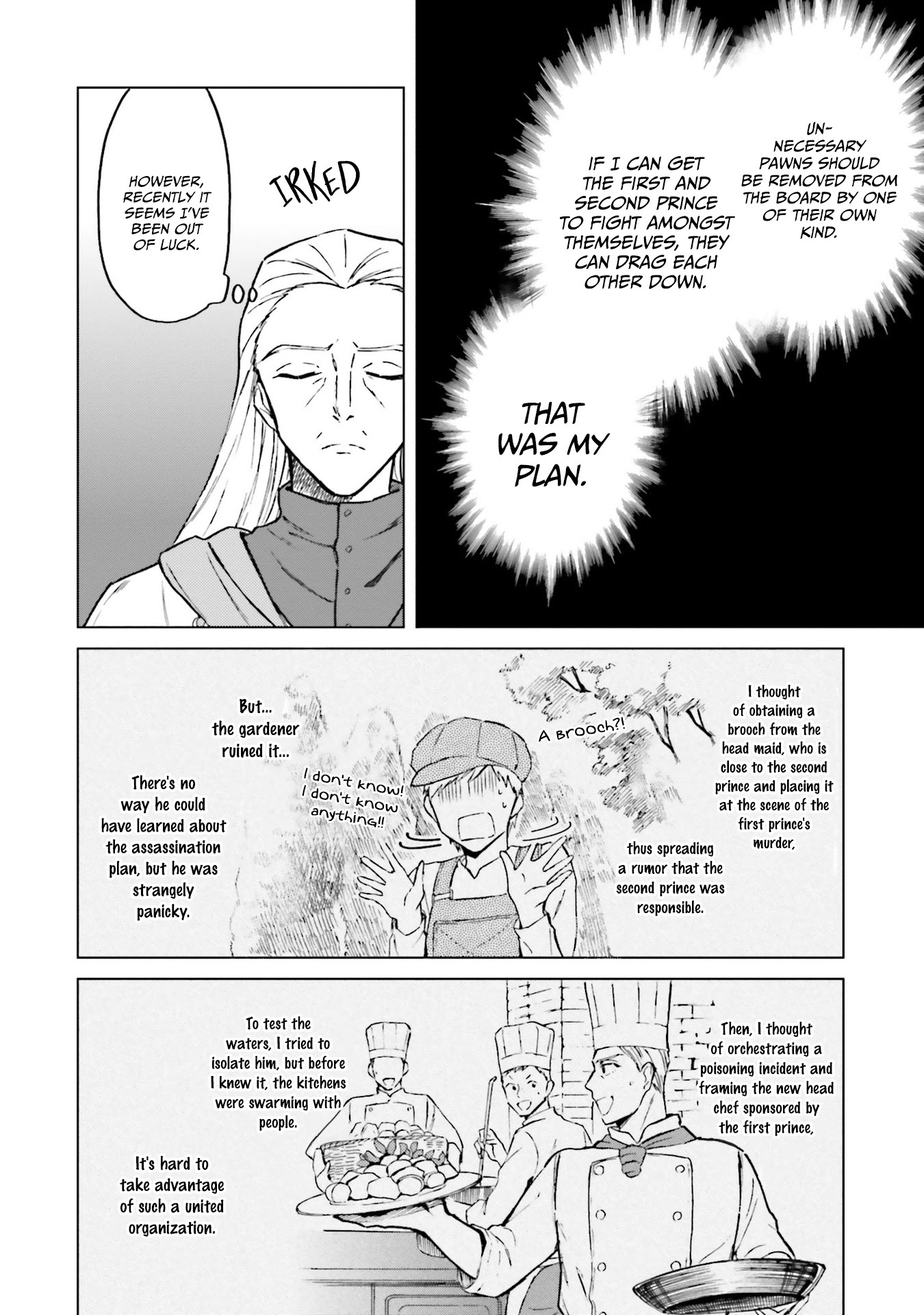 This Unbound World's "Normal" Is Difficult Chapter 7 page 6 - Chapter 7