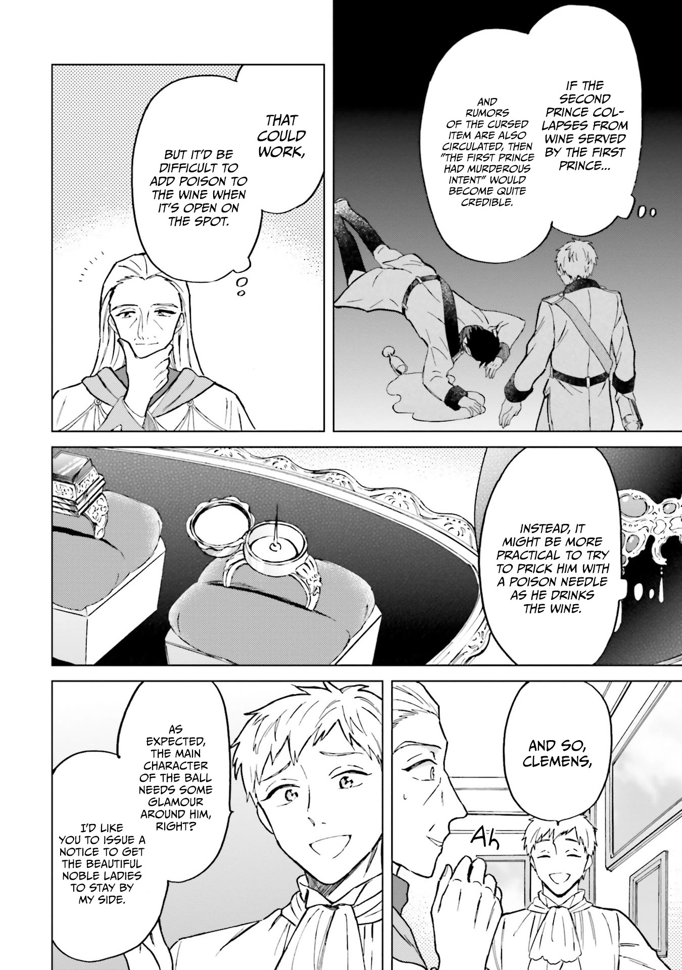 This Unbound World's "Normal" Is Difficult Chapter 7 page 8 - Chapter 7
