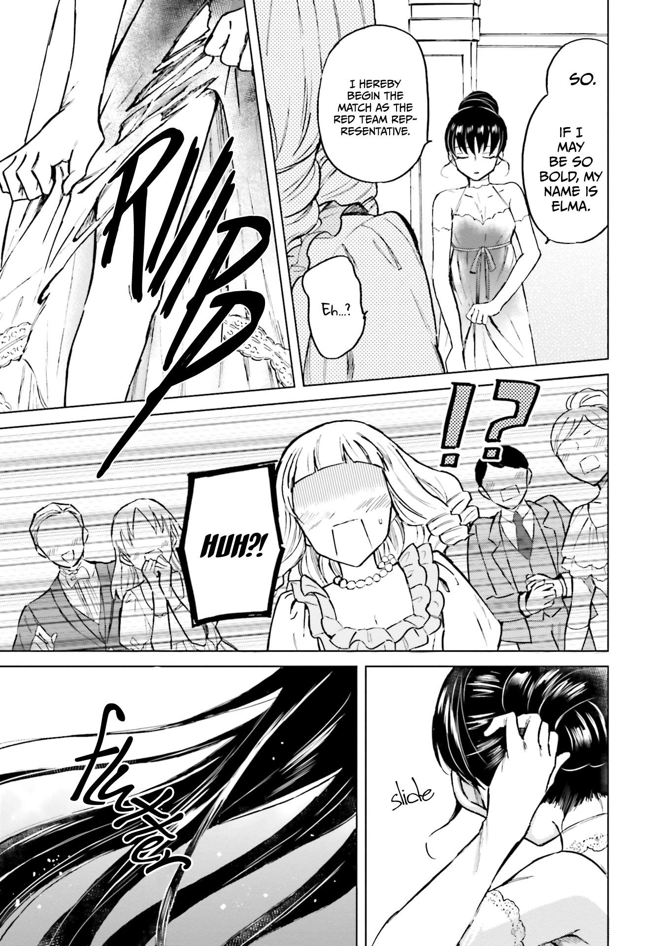This Unbound World's "Normal" Is Difficult Chapter 8 page 15 - Chapter 8
