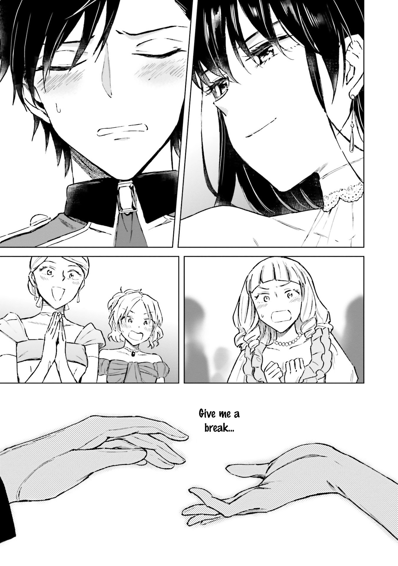 This Unbound World's "Normal" Is Difficult Chapter 8 page 17 - Chapter 8