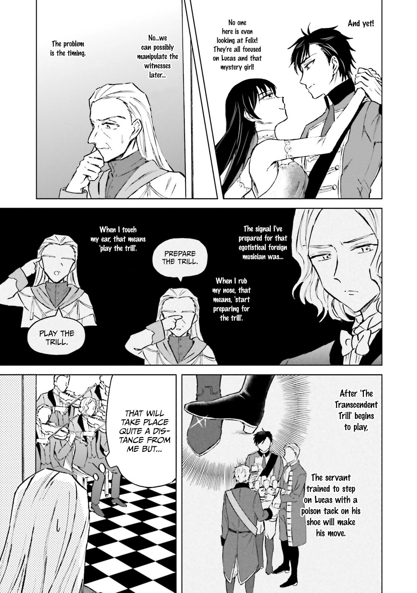 This Unbound World's "Normal" Is Difficult Chapter 8 page 23 - Chapter 8