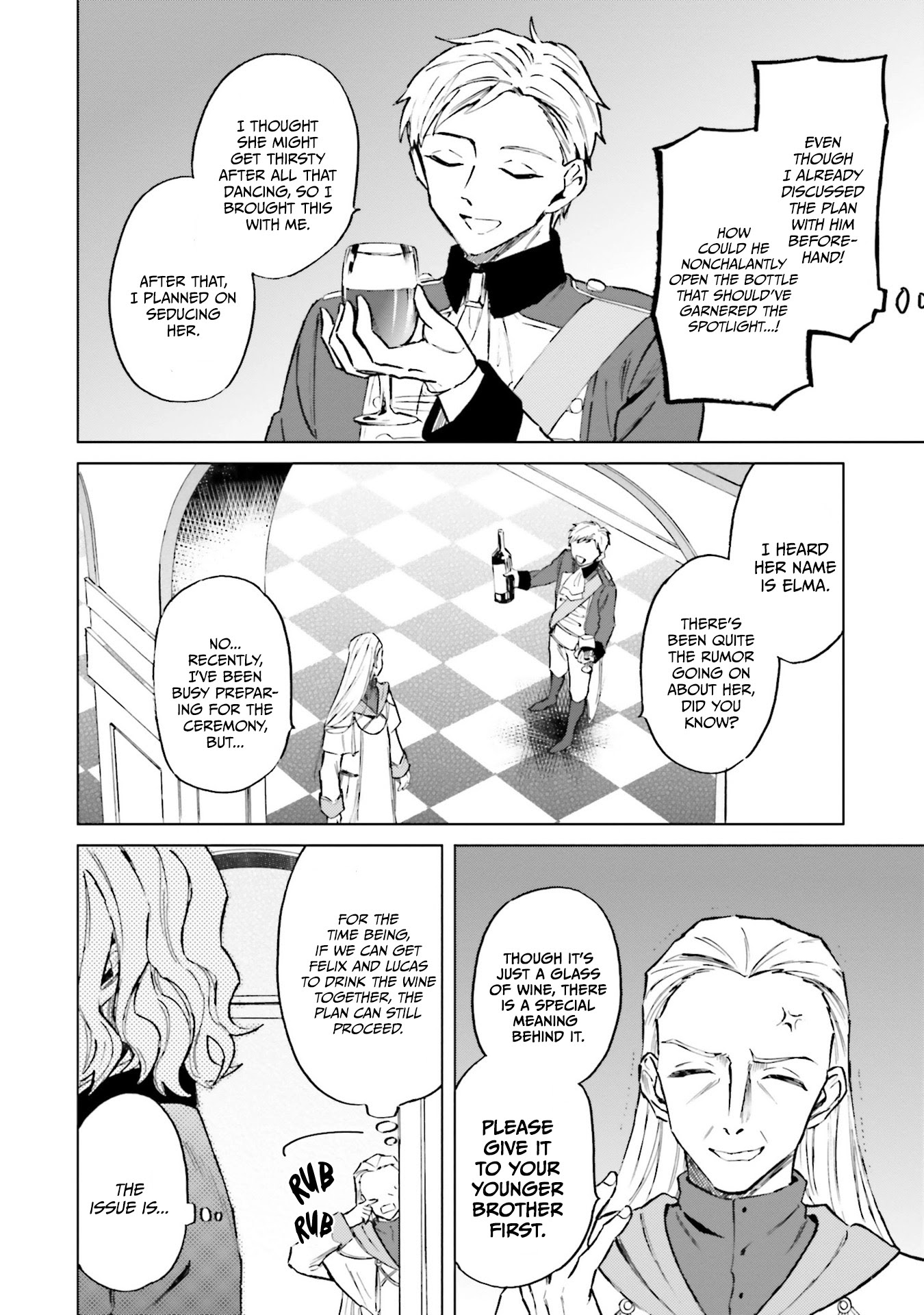 This Unbound World's "Normal" Is Difficult Chapter 8 page 26 - Chapter 8