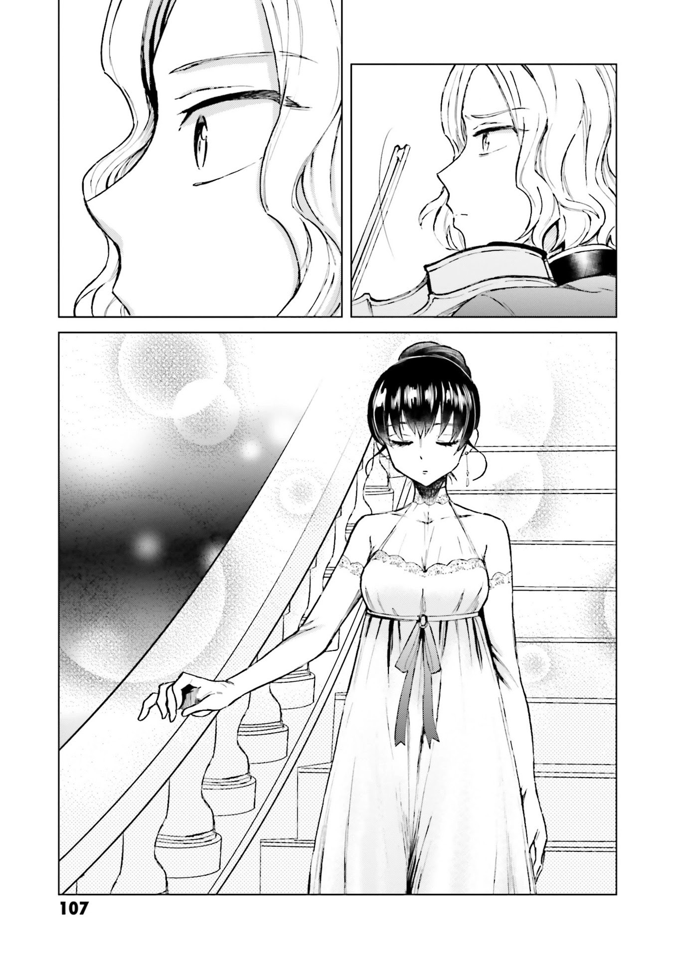 This Unbound World's "Normal" Is Difficult Chapter 8 page 3 - Chapter 8