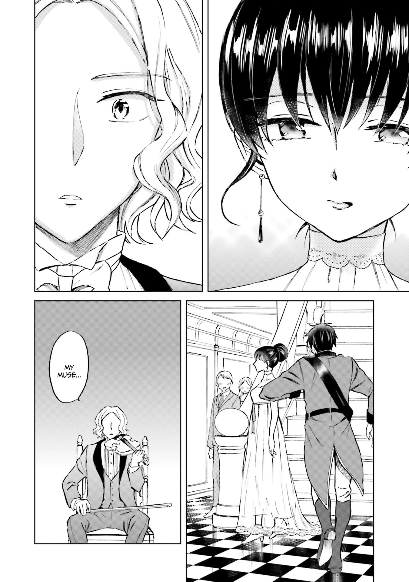 This Unbound World's "Normal" Is Difficult Chapter 8 page 4 - Chapter 8