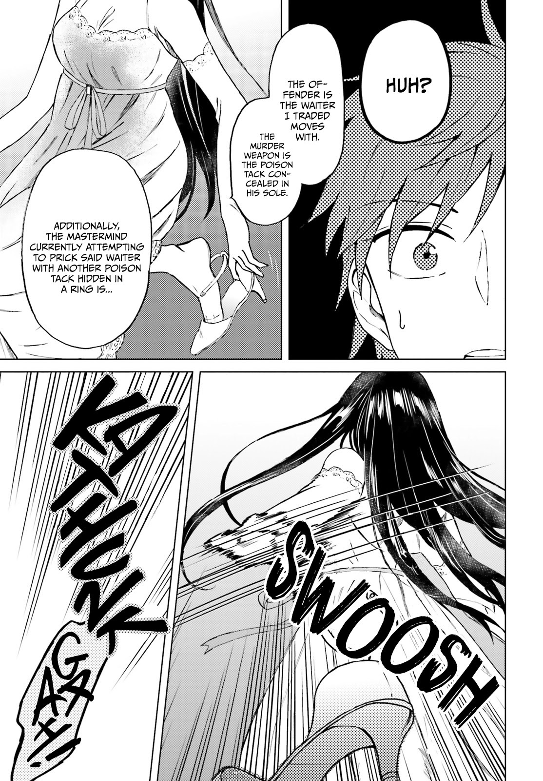This Unbound World's "Normal" Is Difficult Chapter 9 page 19 - Chapter 9