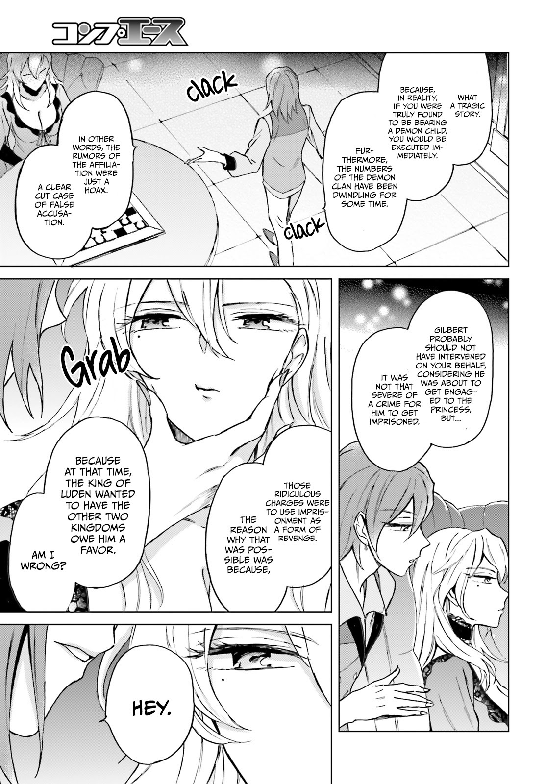 This Unbound World's "Normal" Is Difficult Chapter 9 page 25 - Chapter 9