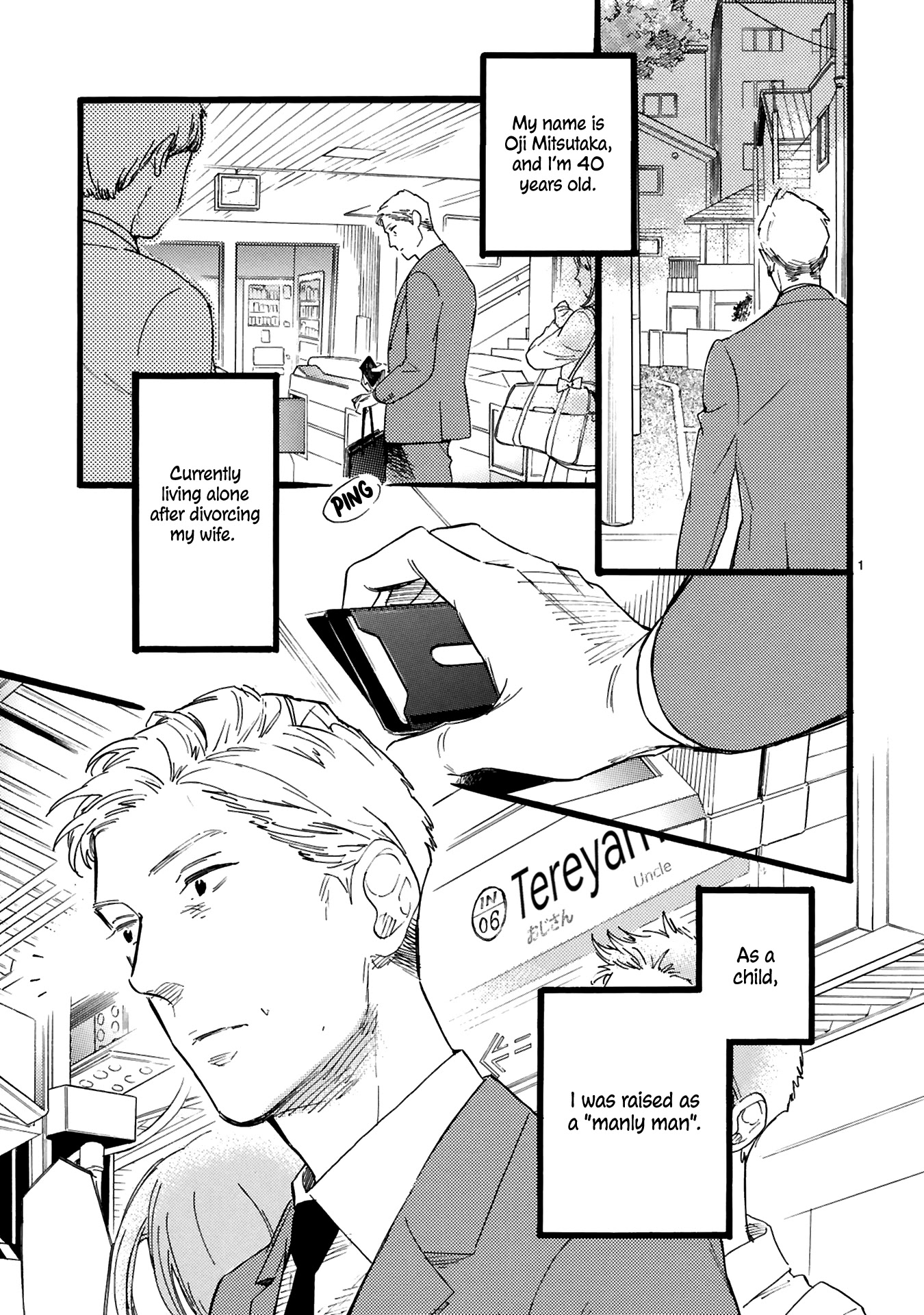 This Uncle Likes Cute Things Chapter 1 page 5 - Chapter 1: This uncle likes cute things.