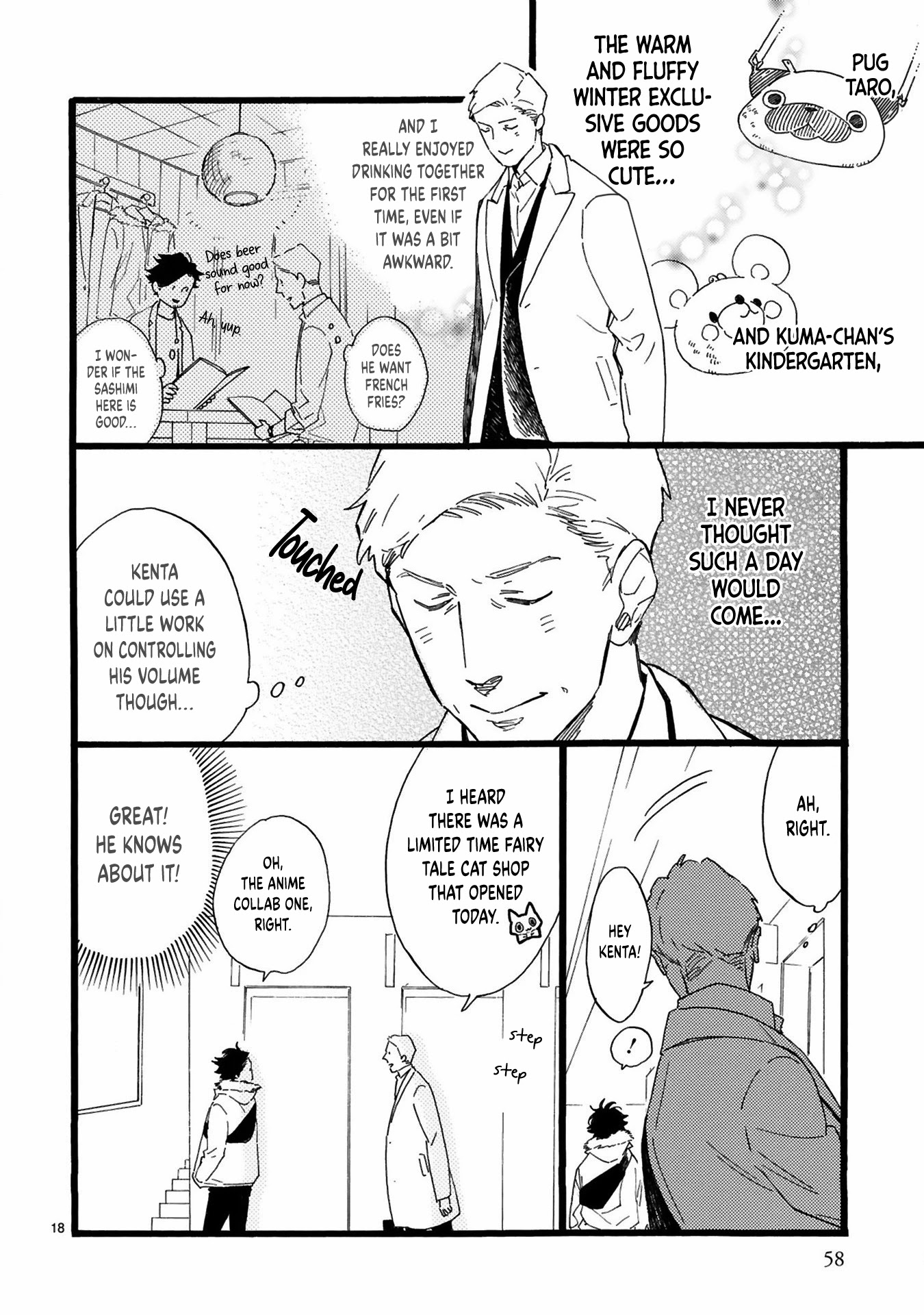 This Uncle Likes Cute Things Chapter 10 page 19 - Chapter 10: Manager Oji and The Stationary Store