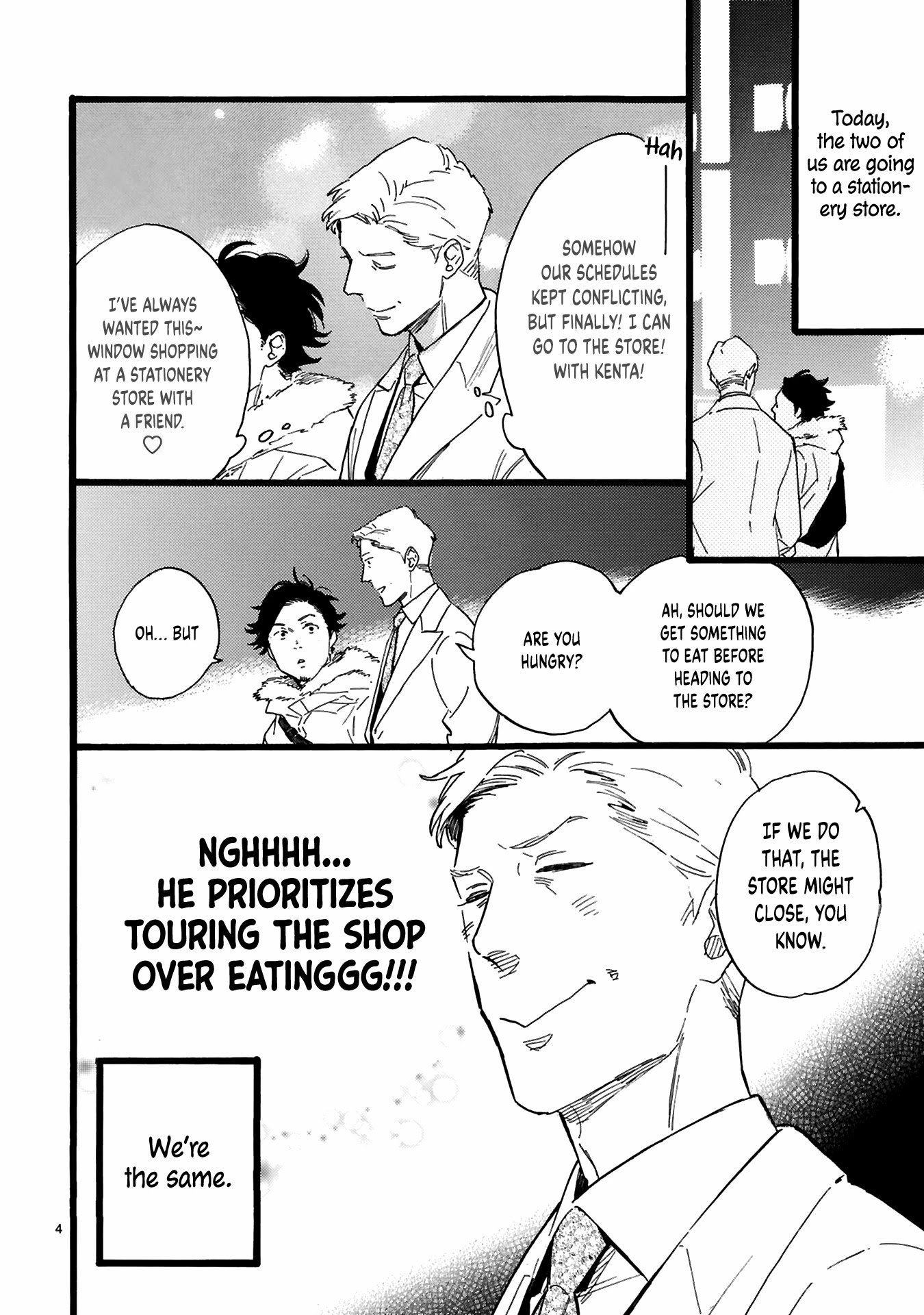 This Uncle Likes Cute Things Chapter 10 page 5 - Chapter 10: Manager Oji and The Stationary Store