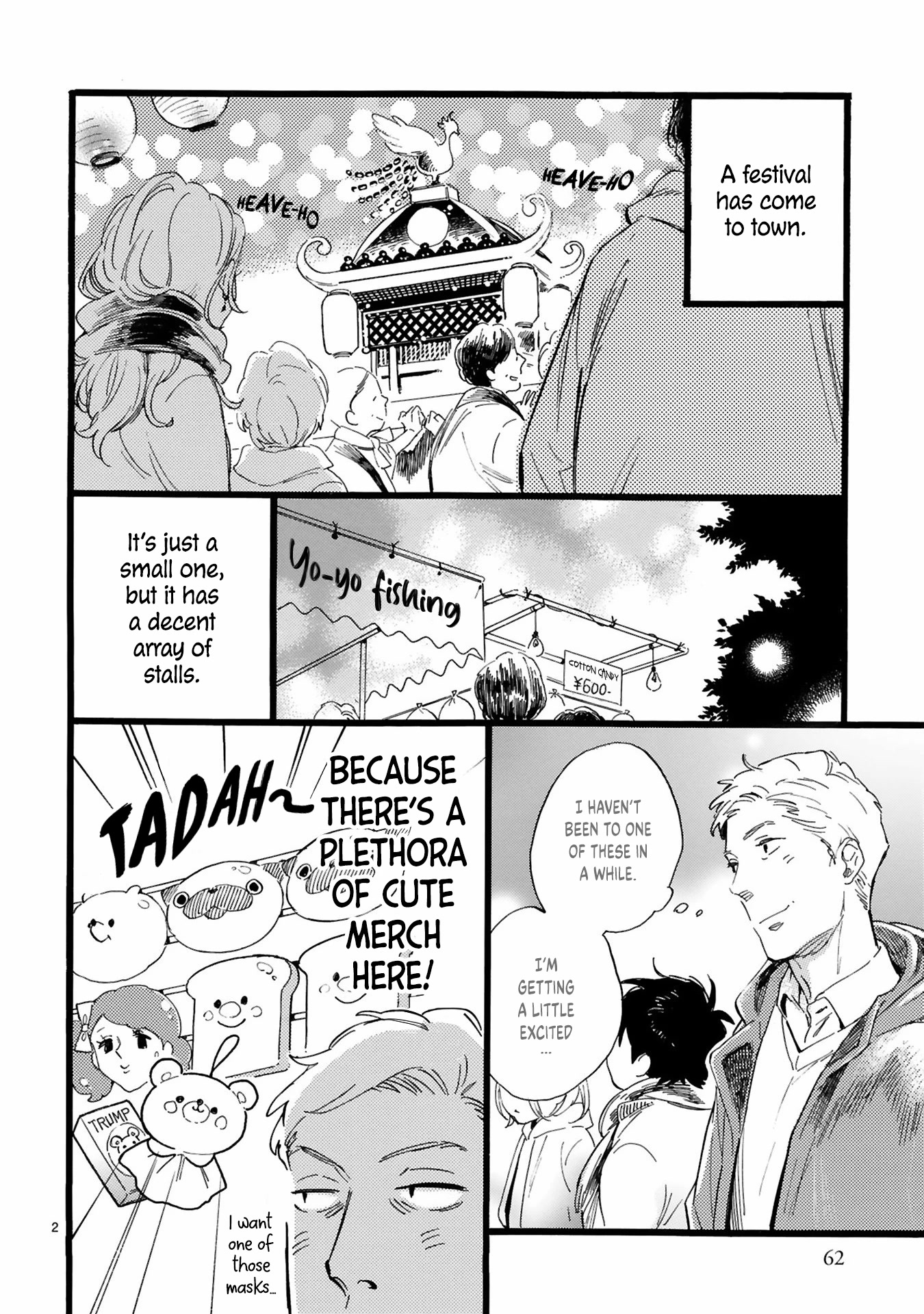 This Uncle Likes Cute Things Chapter 11 page 3 - Chapter 11: Manager Oji and the Winter Festival