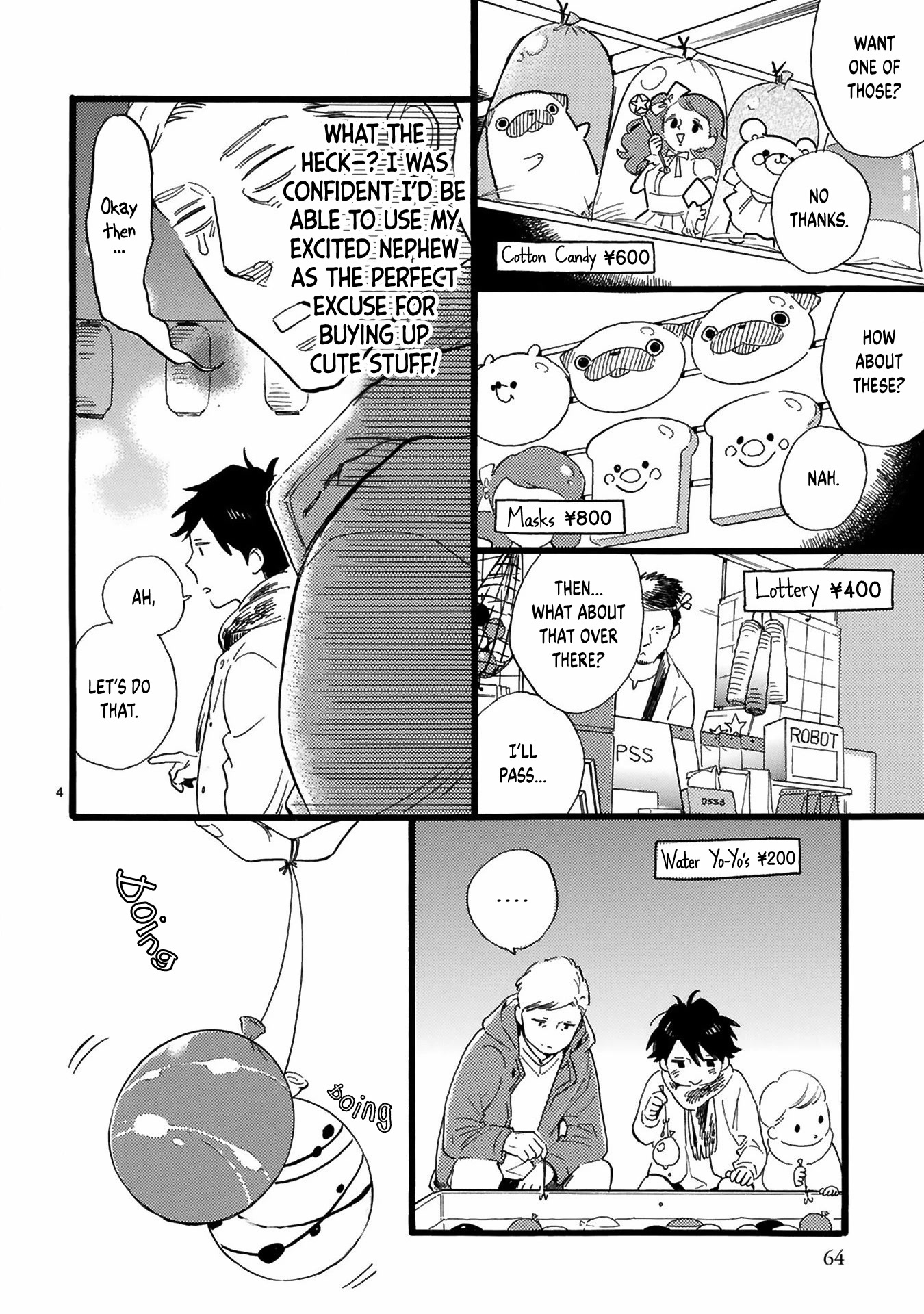 This Uncle Likes Cute Things Chapter 11 page 5 - Chapter 11: Manager Oji and the Winter Festival