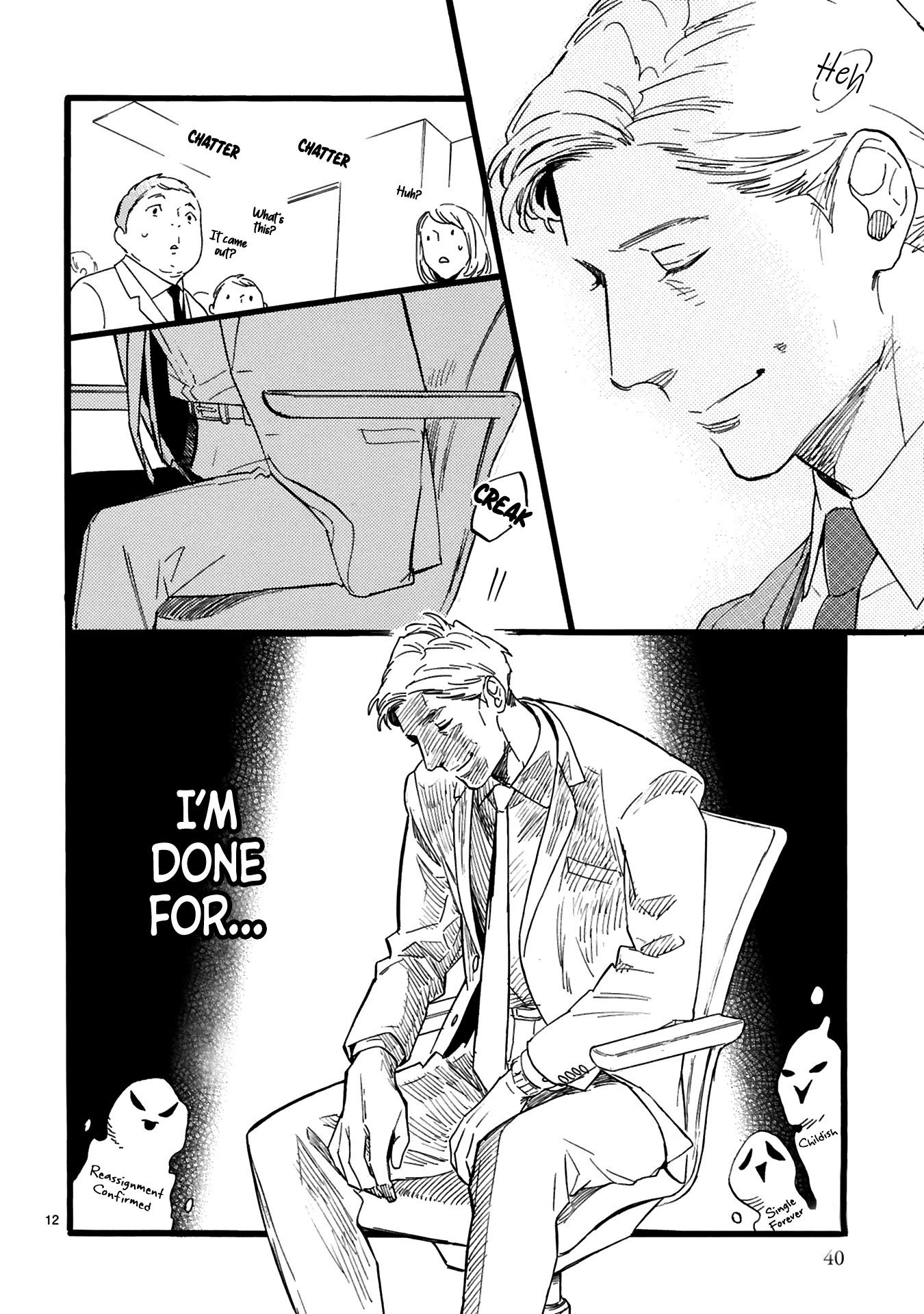This Uncle Likes Cute Things Chapter 2 page 14 - Chapter 2: Manager Oji uses the power of cuteness to self-motivate
