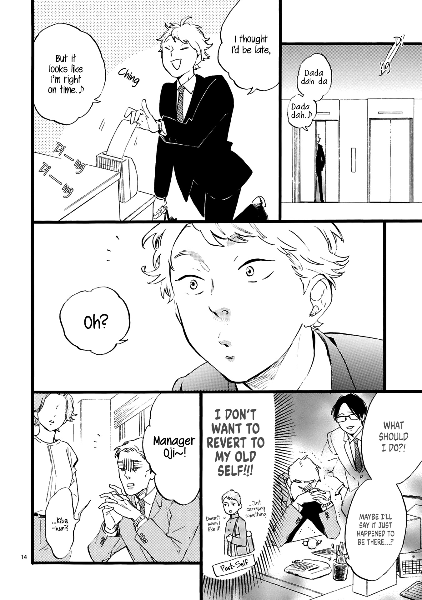 This Uncle Likes Cute Things Chapter 2 page 16 - Chapter 2: Manager Oji uses the power of cuteness to self-motivate