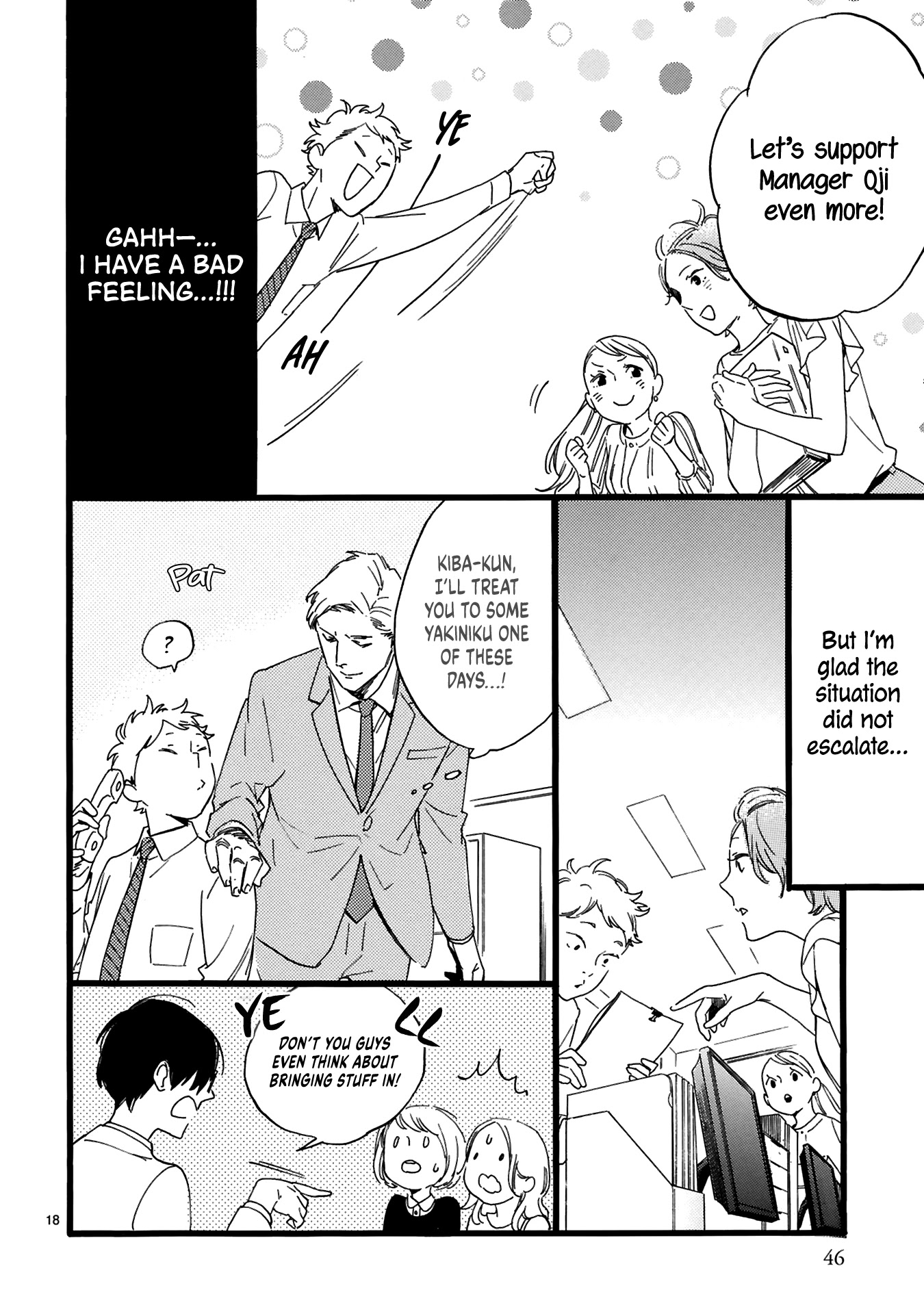This Uncle Likes Cute Things Chapter 2 page 20 - Chapter 2: Manager Oji uses the power of cuteness to self-motivate