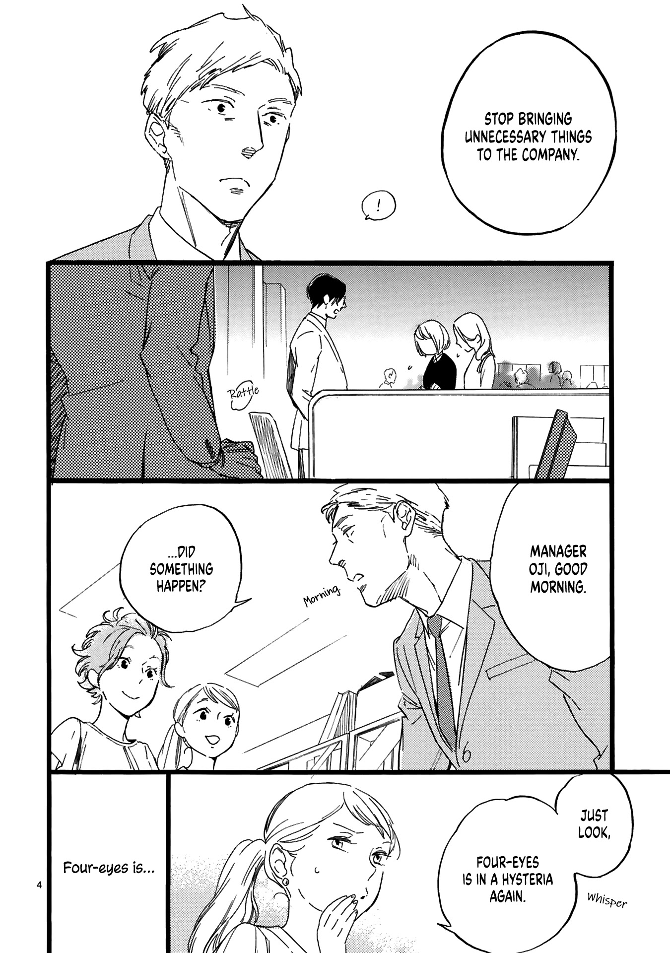 This Uncle Likes Cute Things Chapter 2 page 6 - Chapter 2: Manager Oji uses the power of cuteness to self-motivate