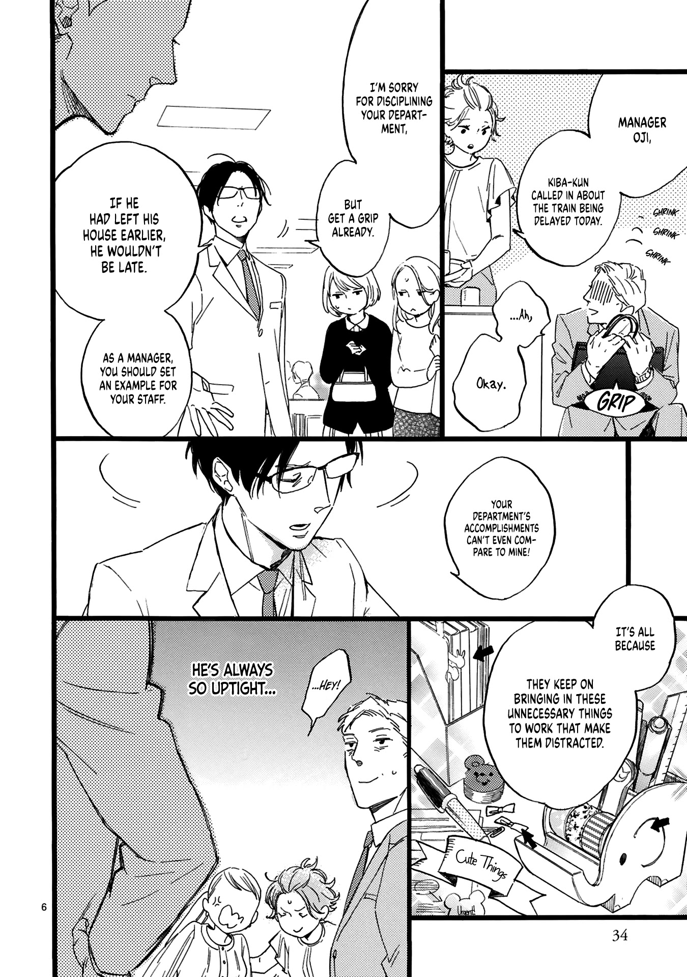 This Uncle Likes Cute Things Chapter 2 page 8 - Chapter 2: Manager Oji uses the power of cuteness to self-motivate