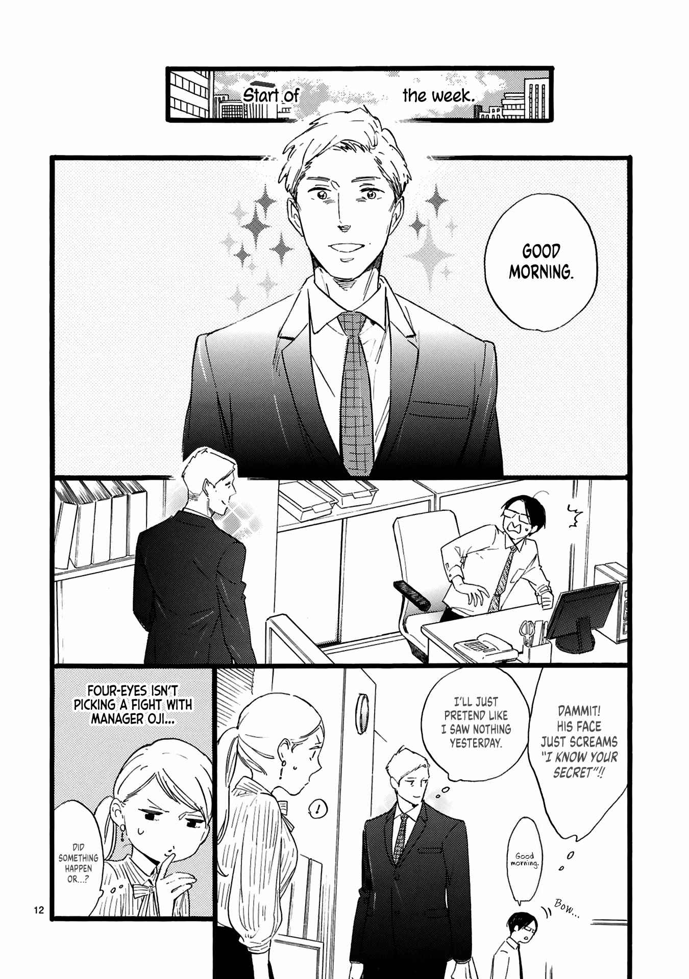 This Uncle Likes Cute Things Chapter 3 page 14 - Chapter 3: Manager Oji goes to a themed café