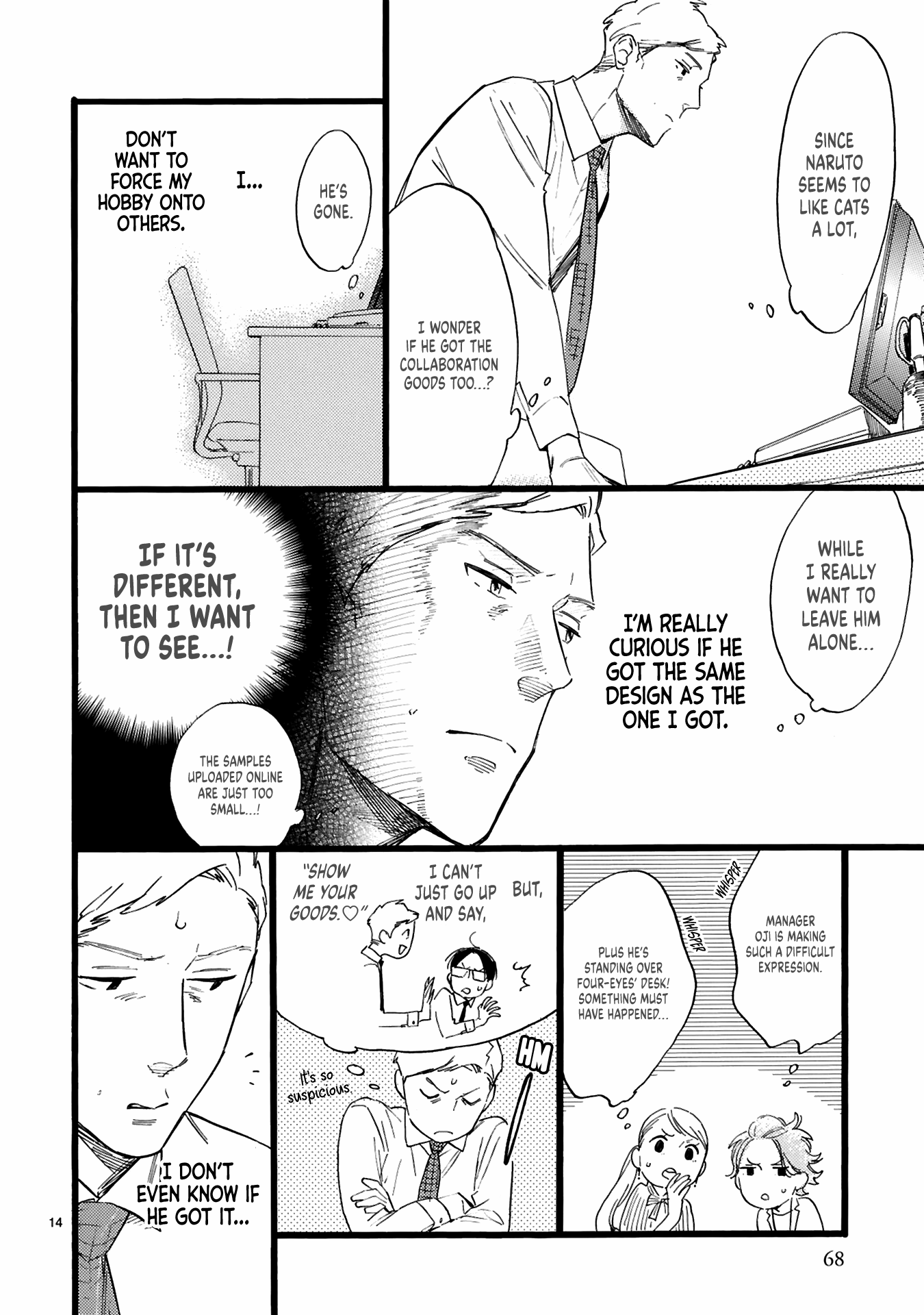 This Uncle Likes Cute Things Chapter 3 page 16 - Chapter 3: Manager Oji goes to a themed café