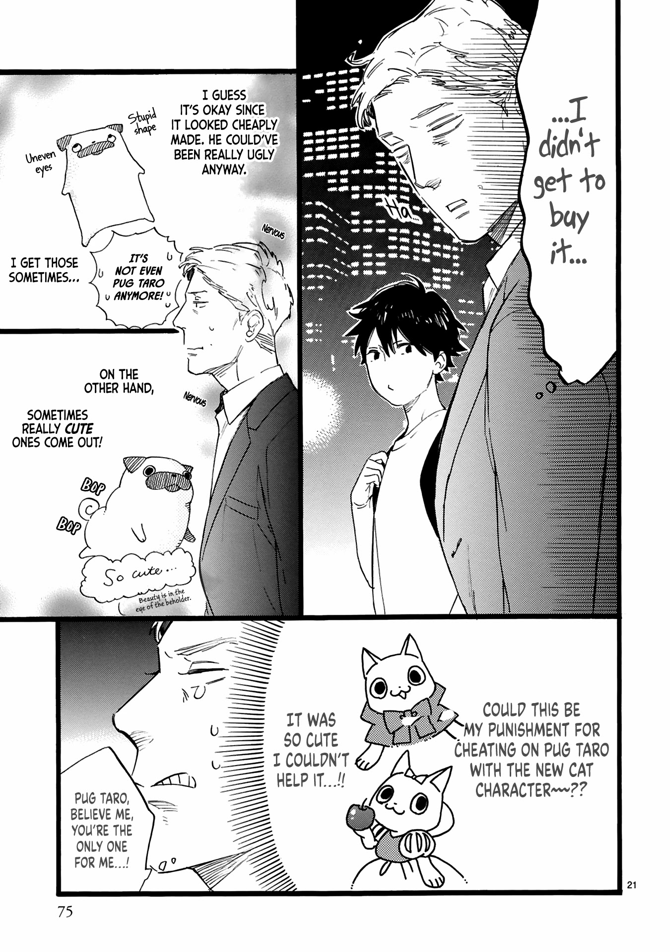 This Uncle Likes Cute Things Chapter 3 page 23 - Chapter 3: Manager Oji goes to a themed café