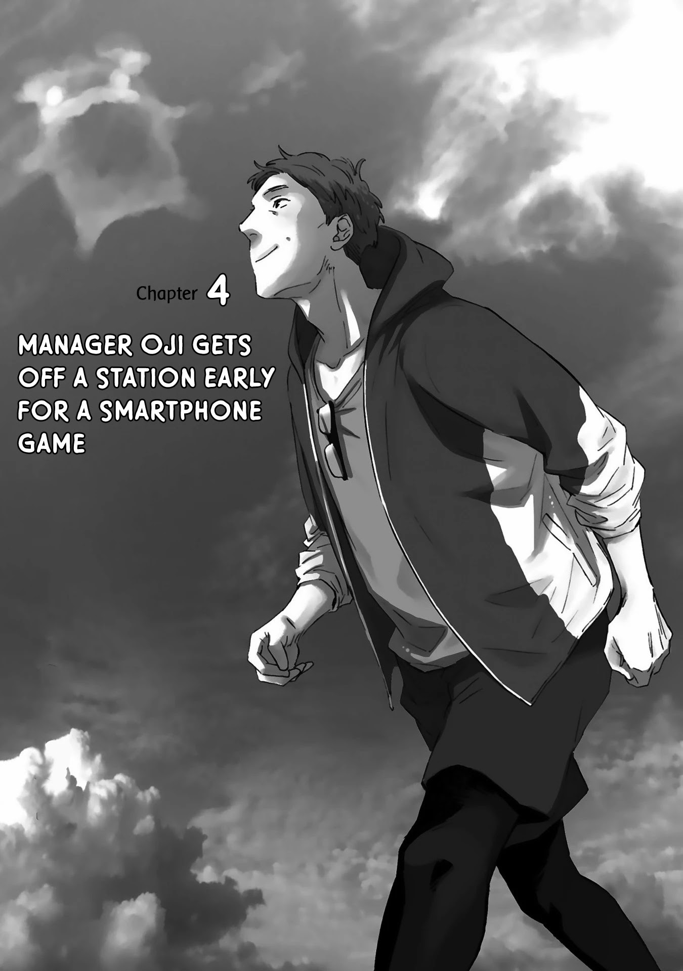 This Uncle Likes Cute Things Chapter 4 page 2 - Chapter 4: Manager Oji gets off a station early for a smartphone game