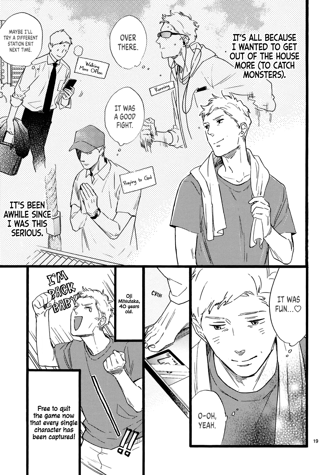 This Uncle Likes Cute Things Chapter 4 page 20 - Chapter 4: Manager Oji gets off a station early for a smartphone game