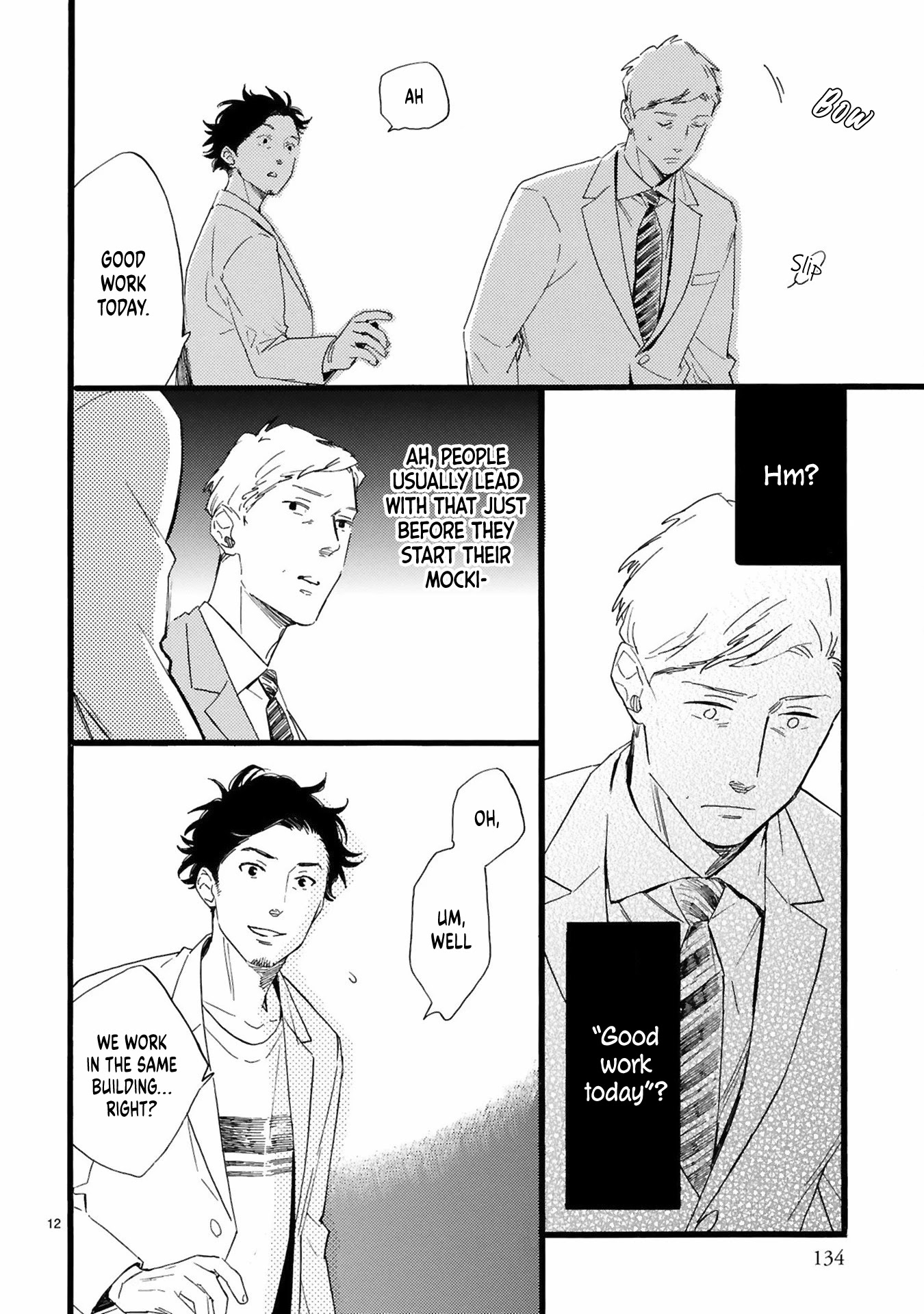 This Uncle Likes Cute Things Chapter 6 page 13 - Chapter 6: Watch over me, Pug Taro