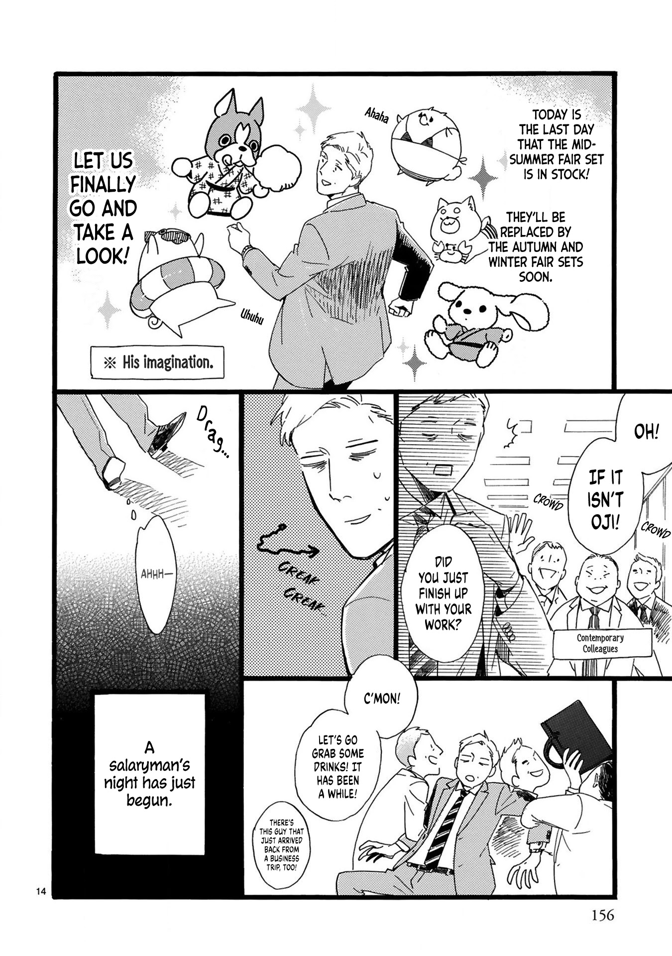 This Uncle Likes Cute Things Chapter 7 page 16 - Chapter 7: Salaryman's Night