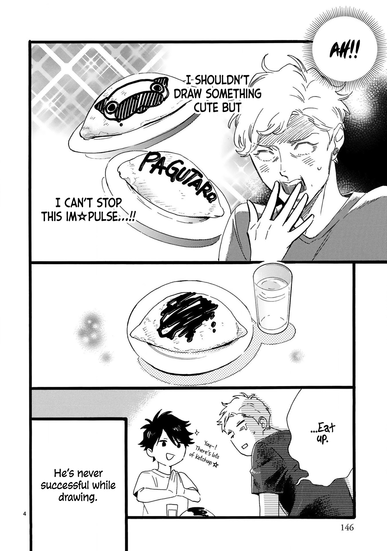 This Uncle Likes Cute Things Chapter 7 page 6 - Chapter 7: Salaryman's Night