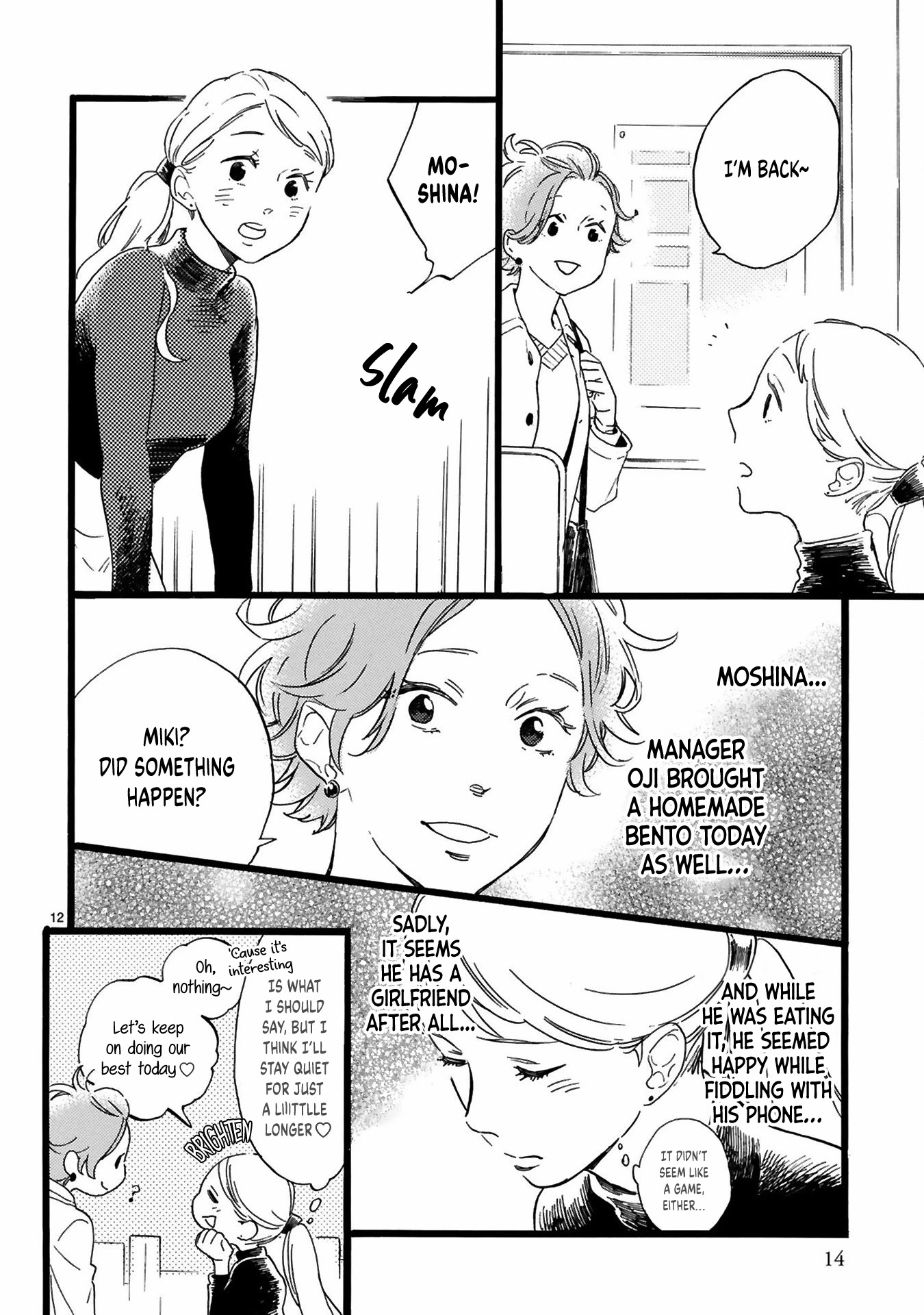 This Uncle Likes Cute Things Chapter 8 page 15 - Chapter 8: Manager Oji Wants to Use Stickers